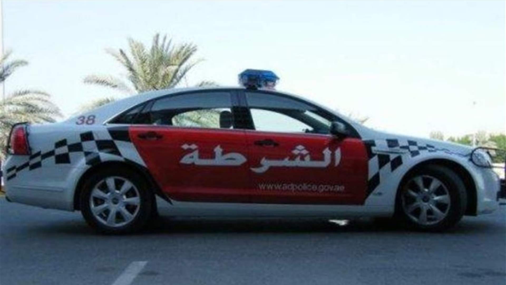 حكم في ابوظبي بسجن ايراني