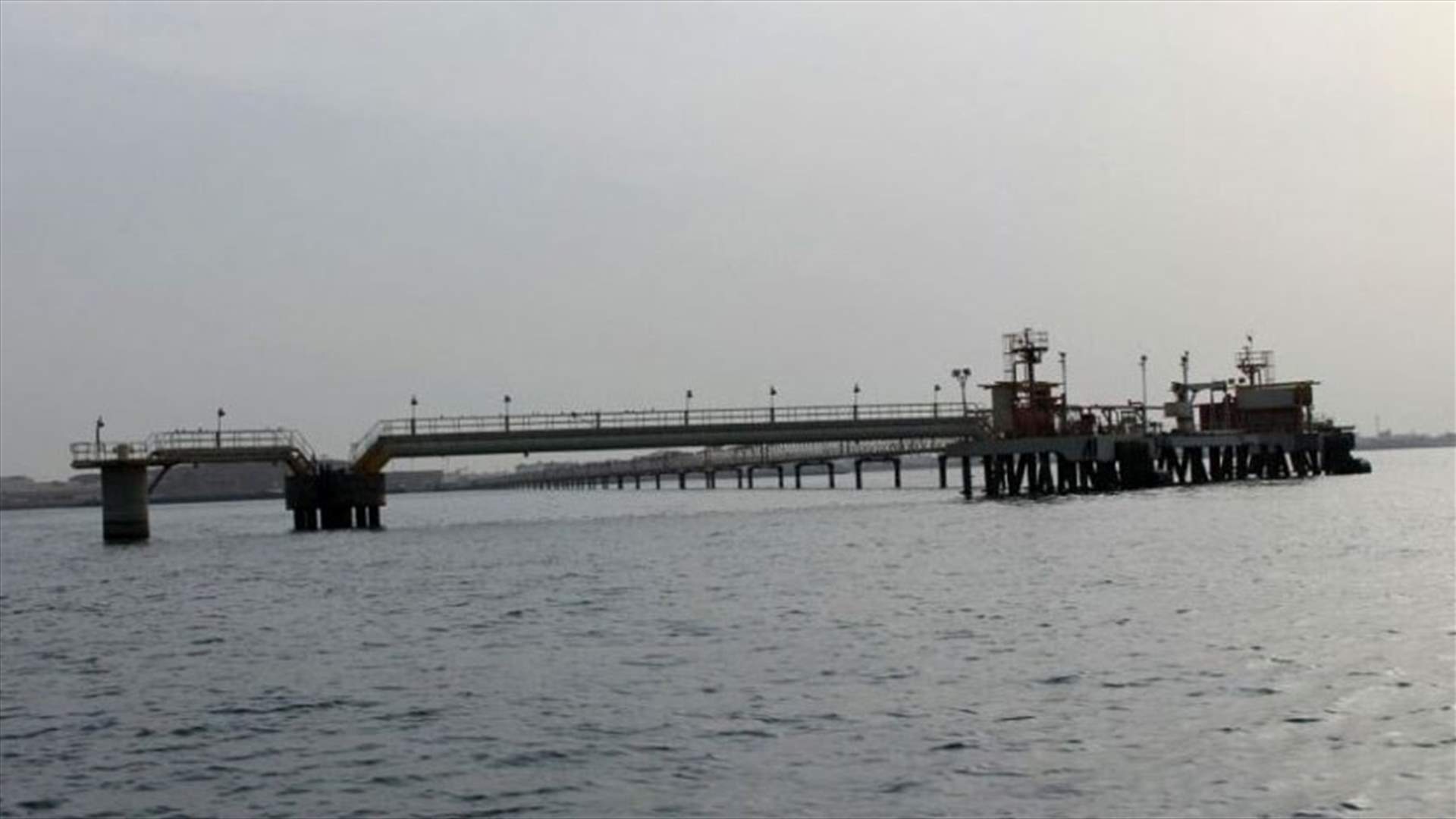 Saudi Arabia says foils bombing attempt on Aramco fuel distribution terminal