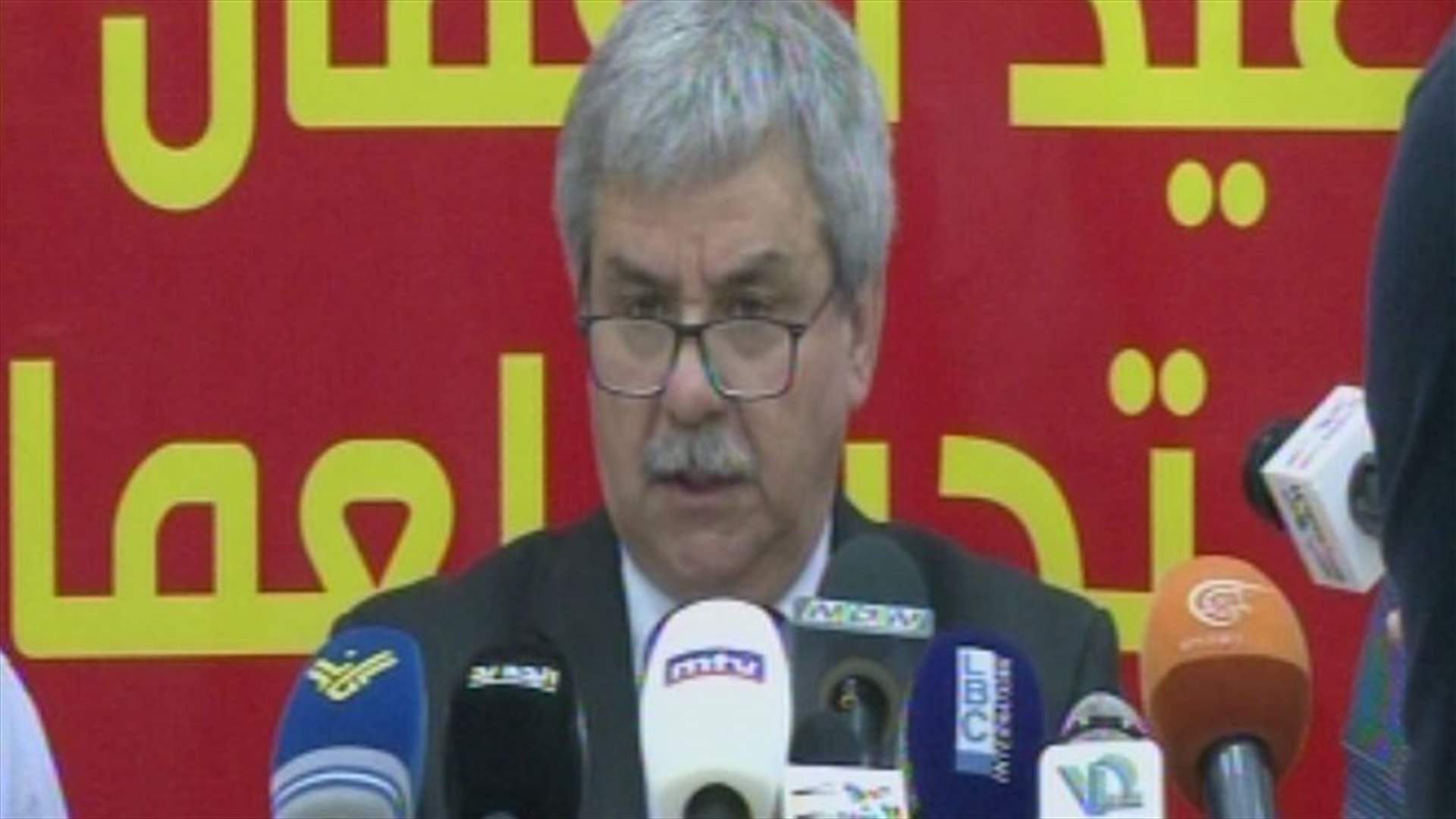 Gharib calls for wide participation in Labor Day demonstration on May 01