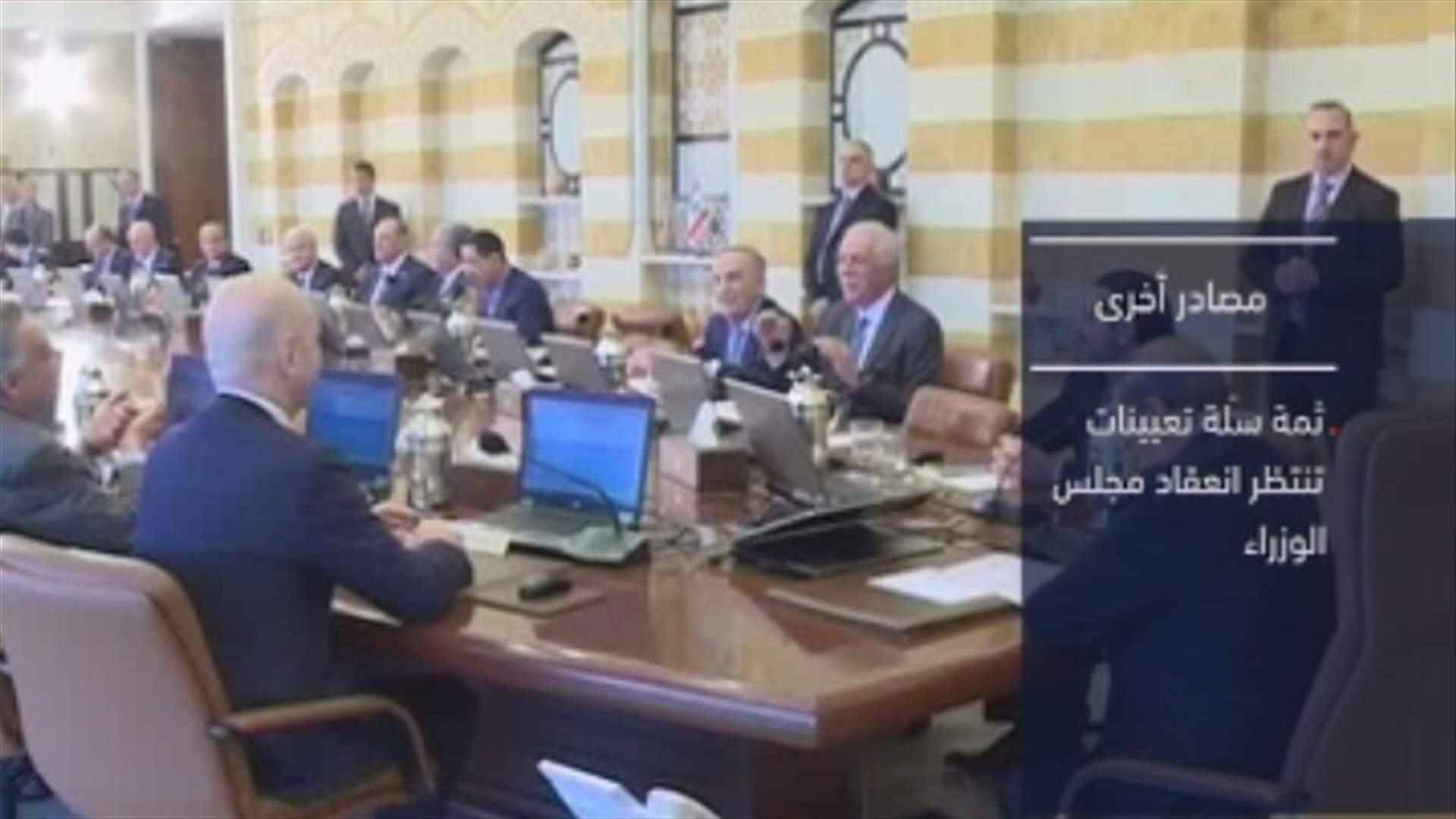 REPORT: This is why the cabinet has not been convening