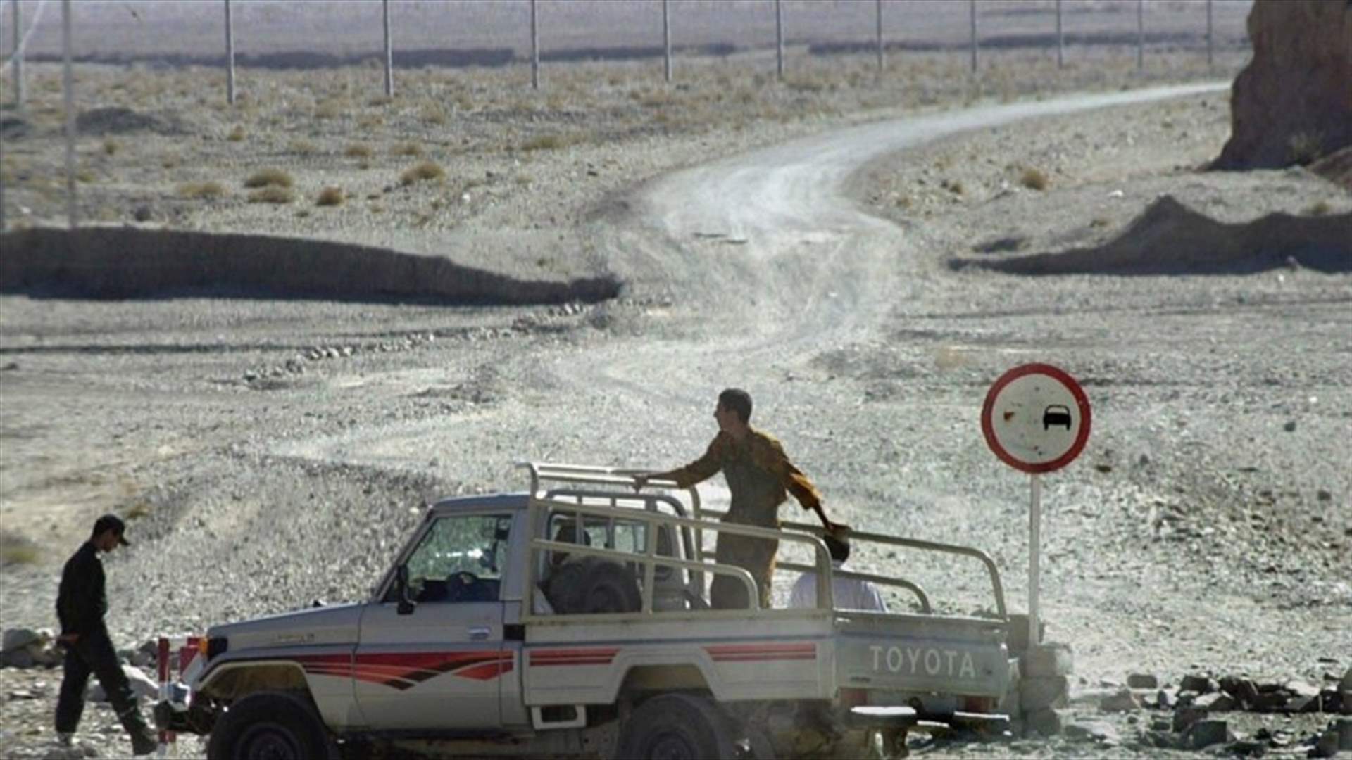 مقتل 10 من حرس الحدود الإيراني على الحدود مع باكستان