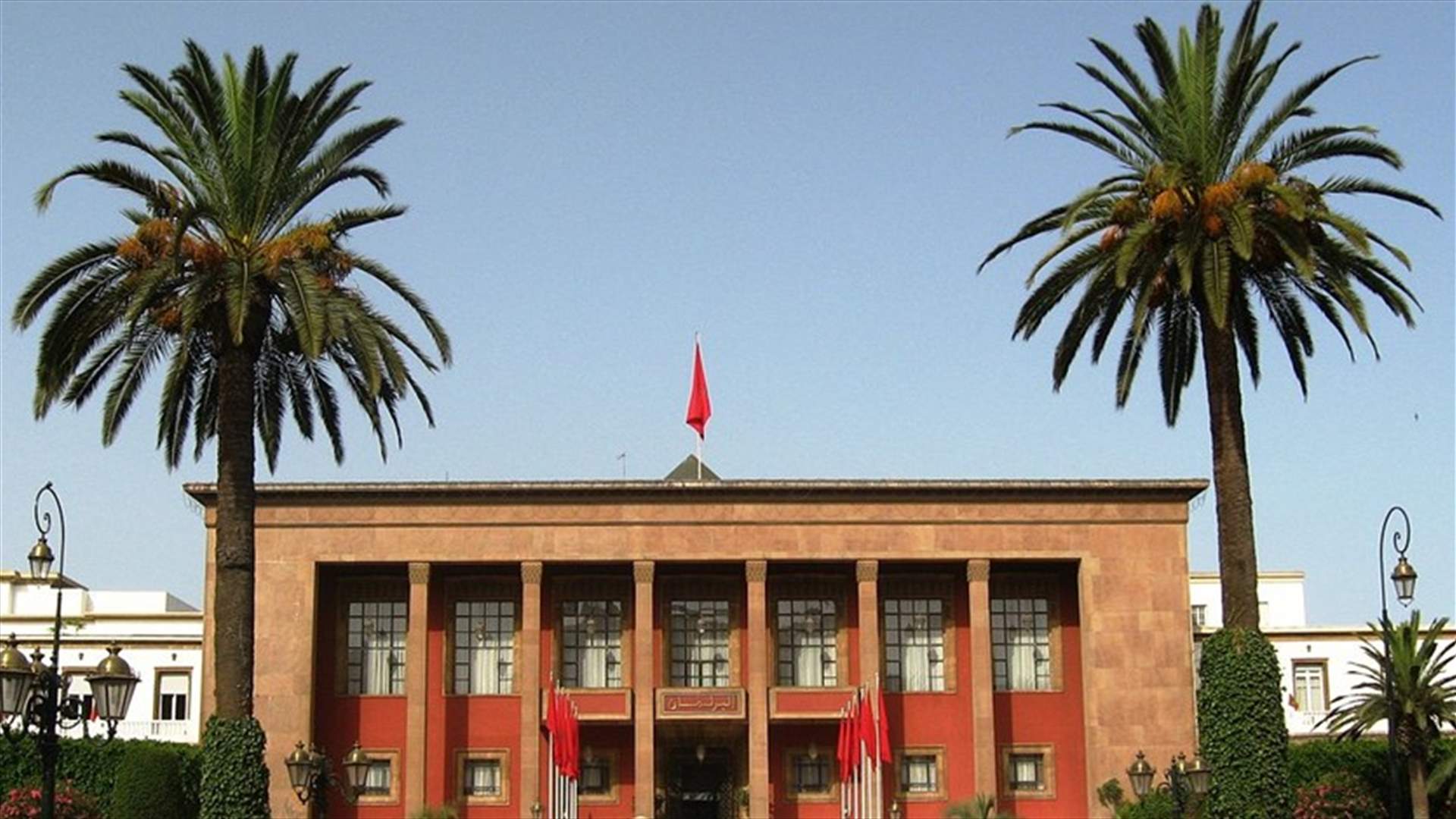 البرلمان المغربي يمنح الثقة للحكومة الجديدة