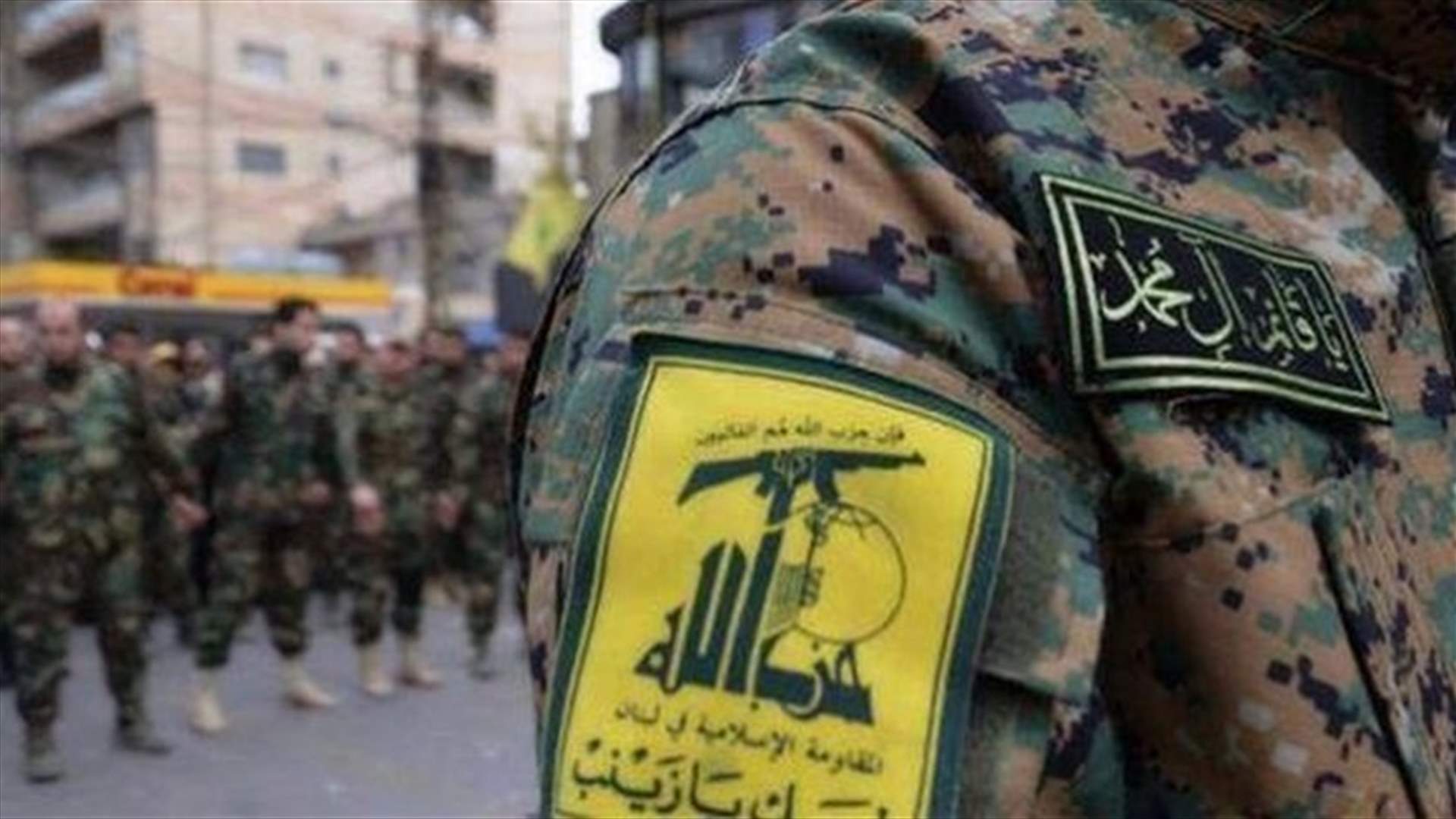 قلق دبلوماسي من طبيعة العقوبات الأميركية على &quot;حزب الله&quot;