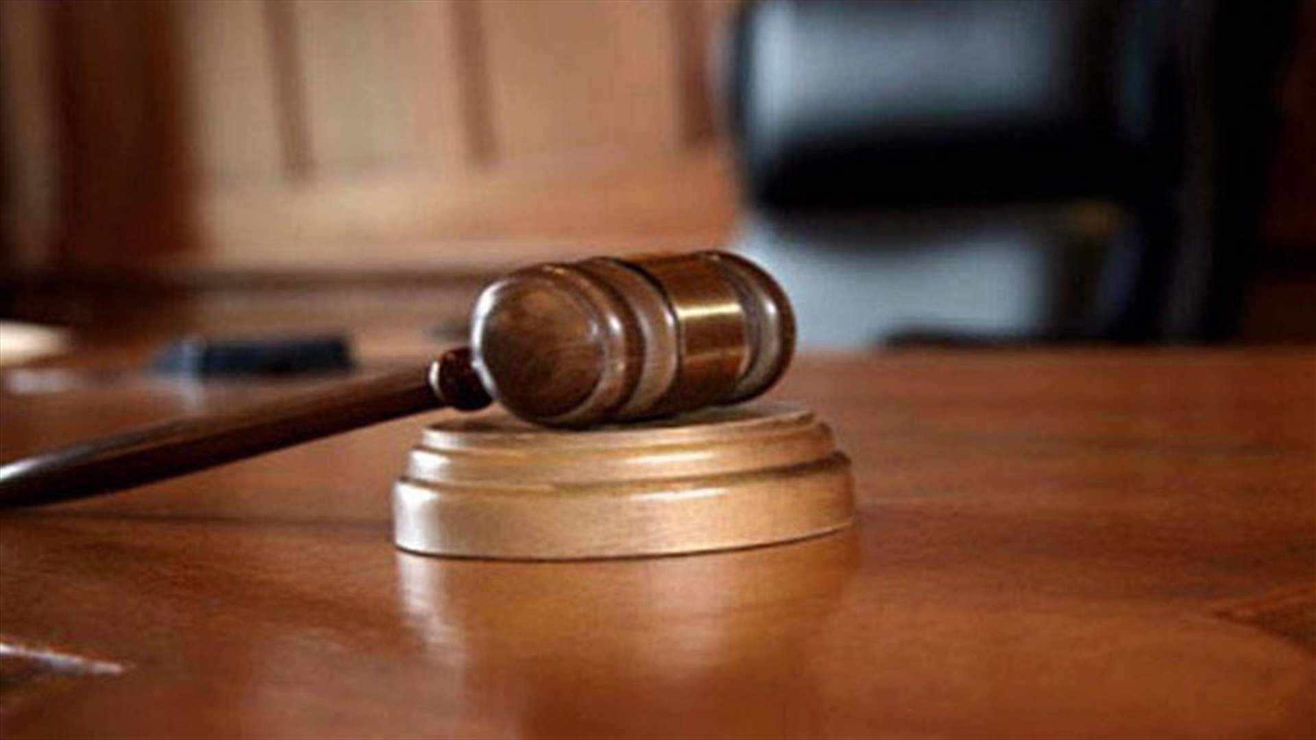 صوان أصدر 3 قرارات اتهامية في جرائم ارهابية
