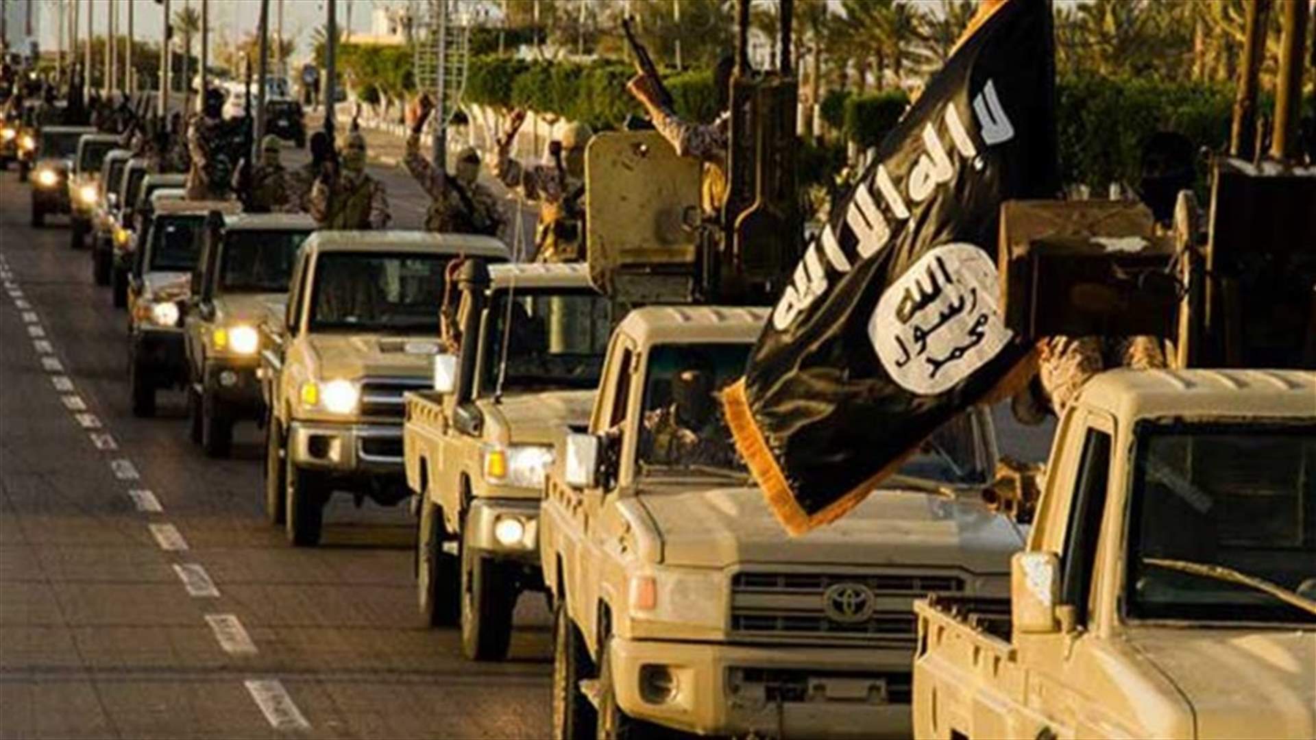 واشنطن تدرج سعوديا على القائمة السوداء