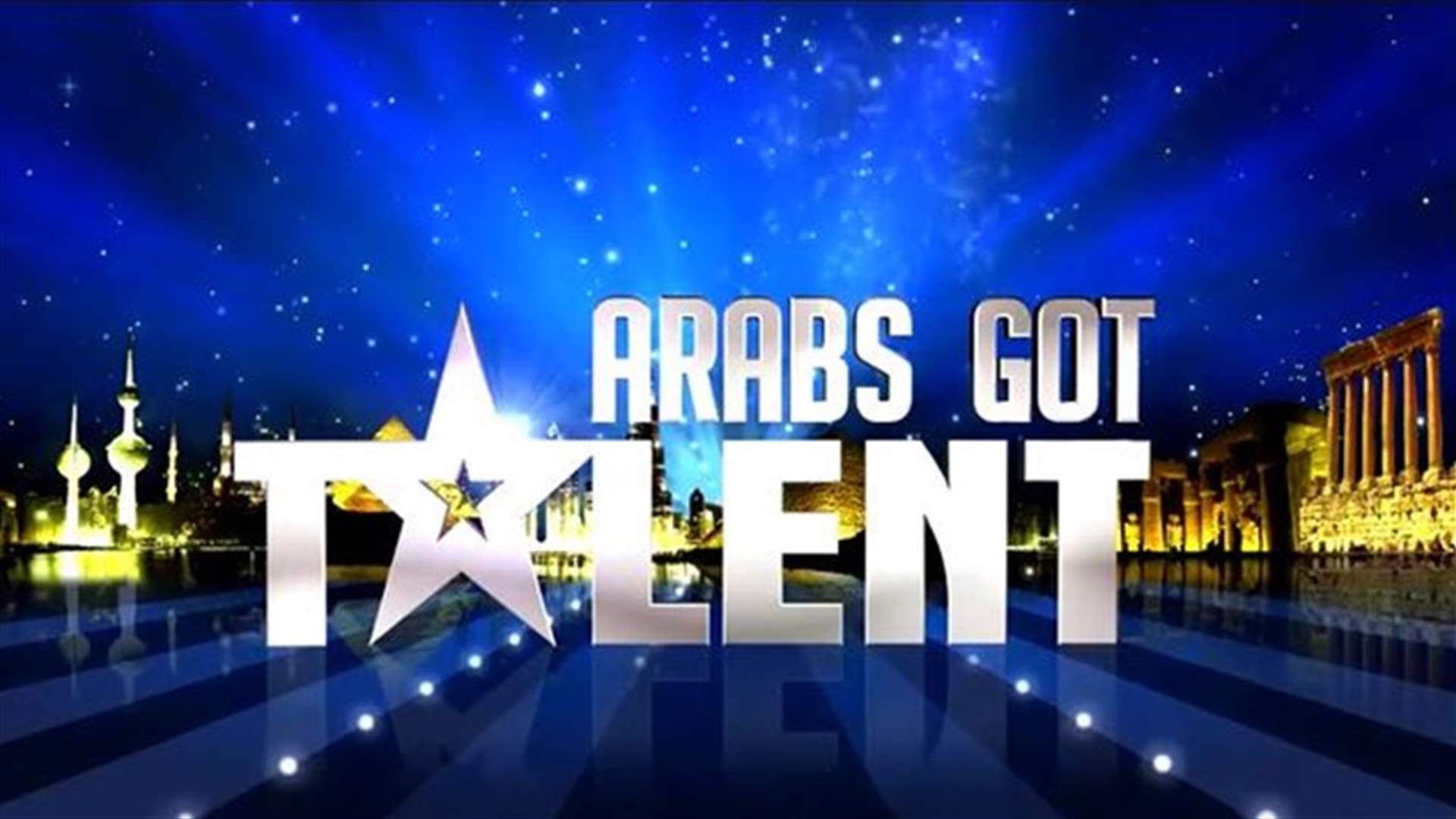 Arabs Got Talent... هل من موسمٍ سادس؟
