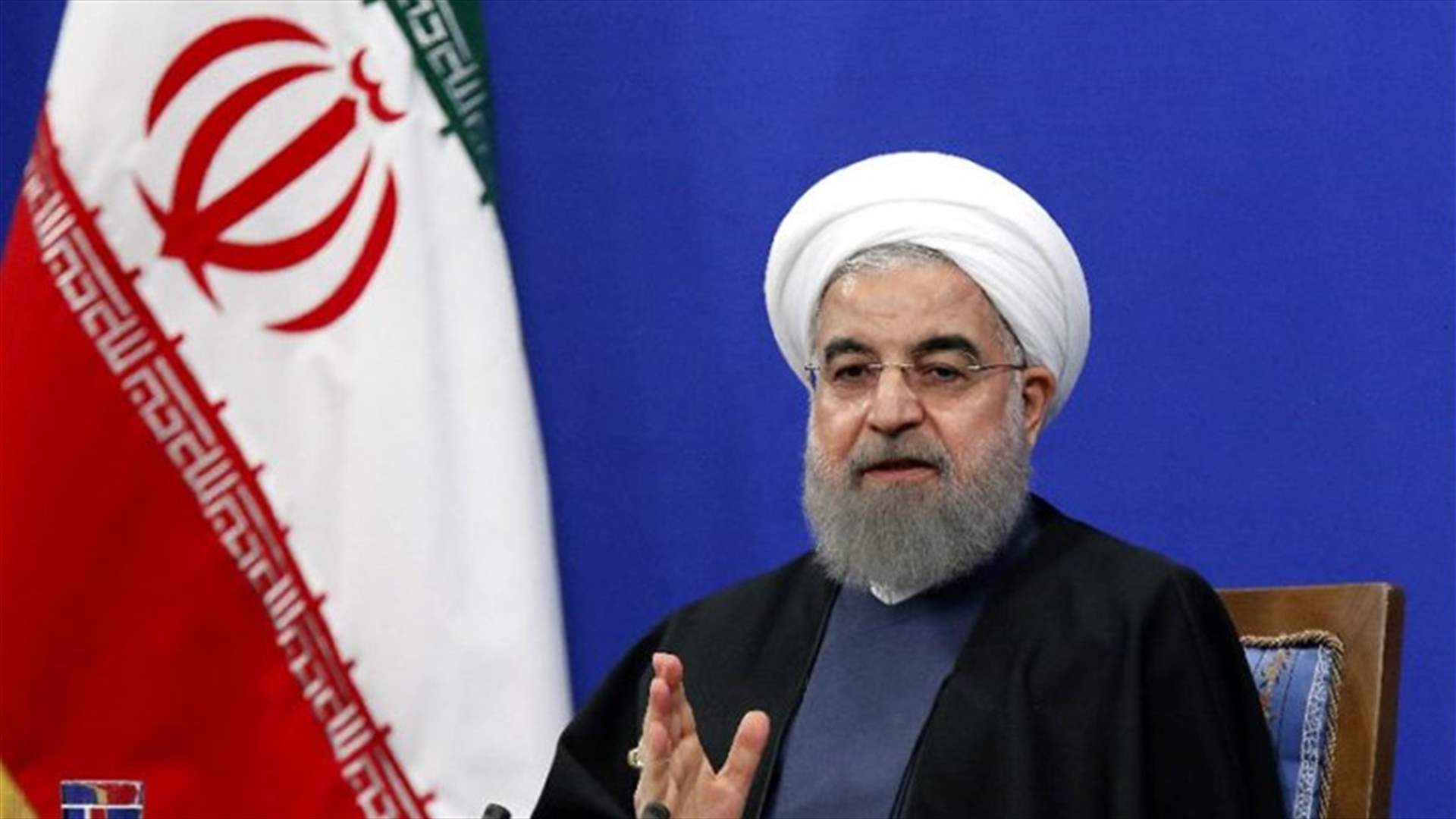 Iran&#39;s Rouhani defends his economic record ahead of May election