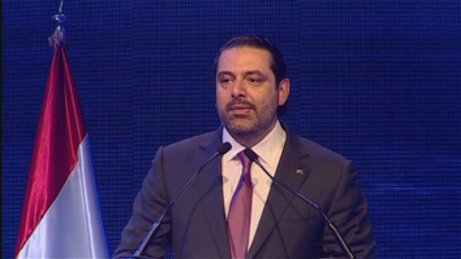 الحريري: مجهود لعزل الصراع السياسي عن العمل للنهوض بالاقتصاد