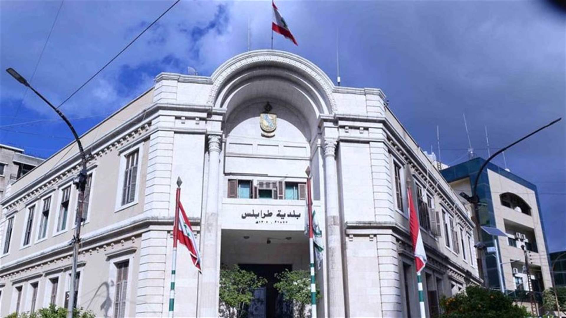 خلافات بلدية طرابلس إلى العلن: عضوان يعلّقان مشاركتهما