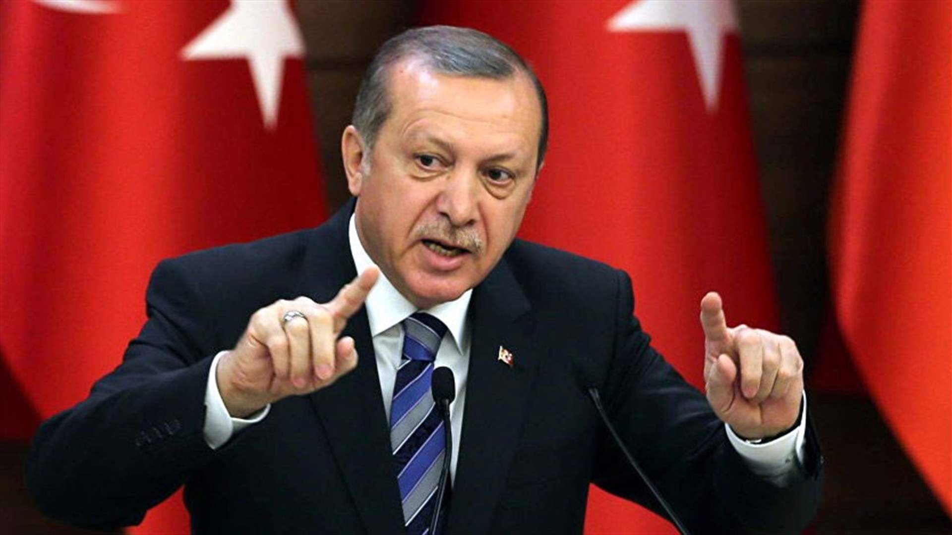 إردوغان: لن نسمح بإقامة ممر إرهابي على حدودنا الجنوبية