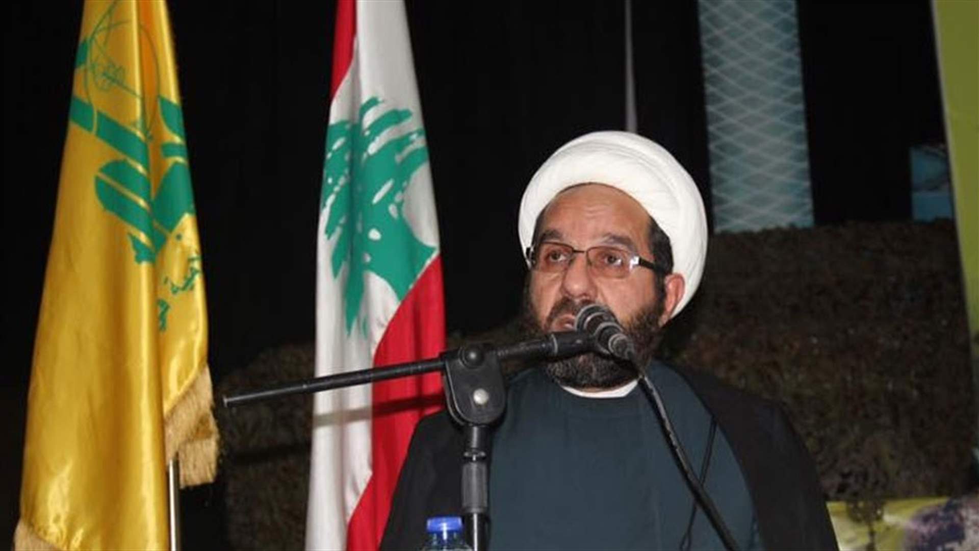 دعموش: حزب الله يتعاون للوصول الى قانون يراعي حقوق الجميع