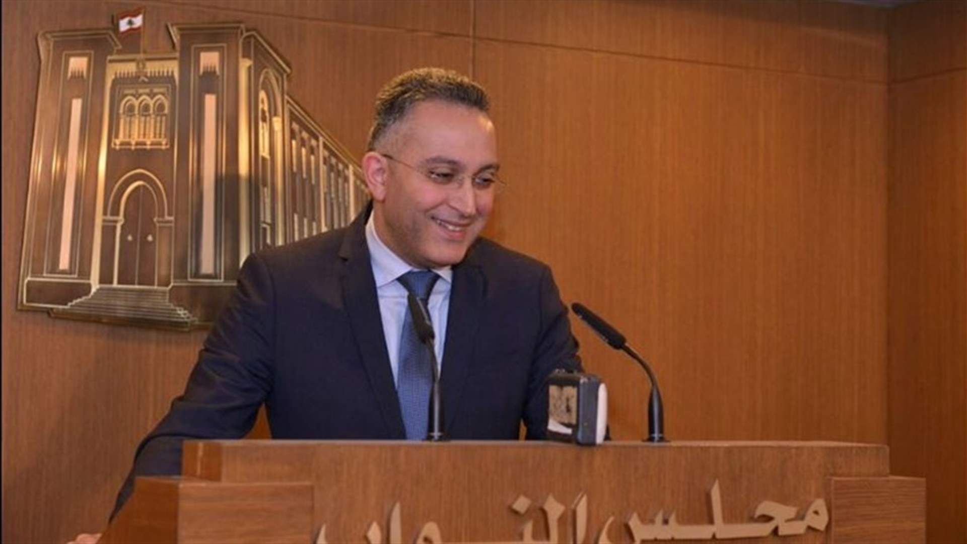 النائب جنجنيان يخسر شقته...