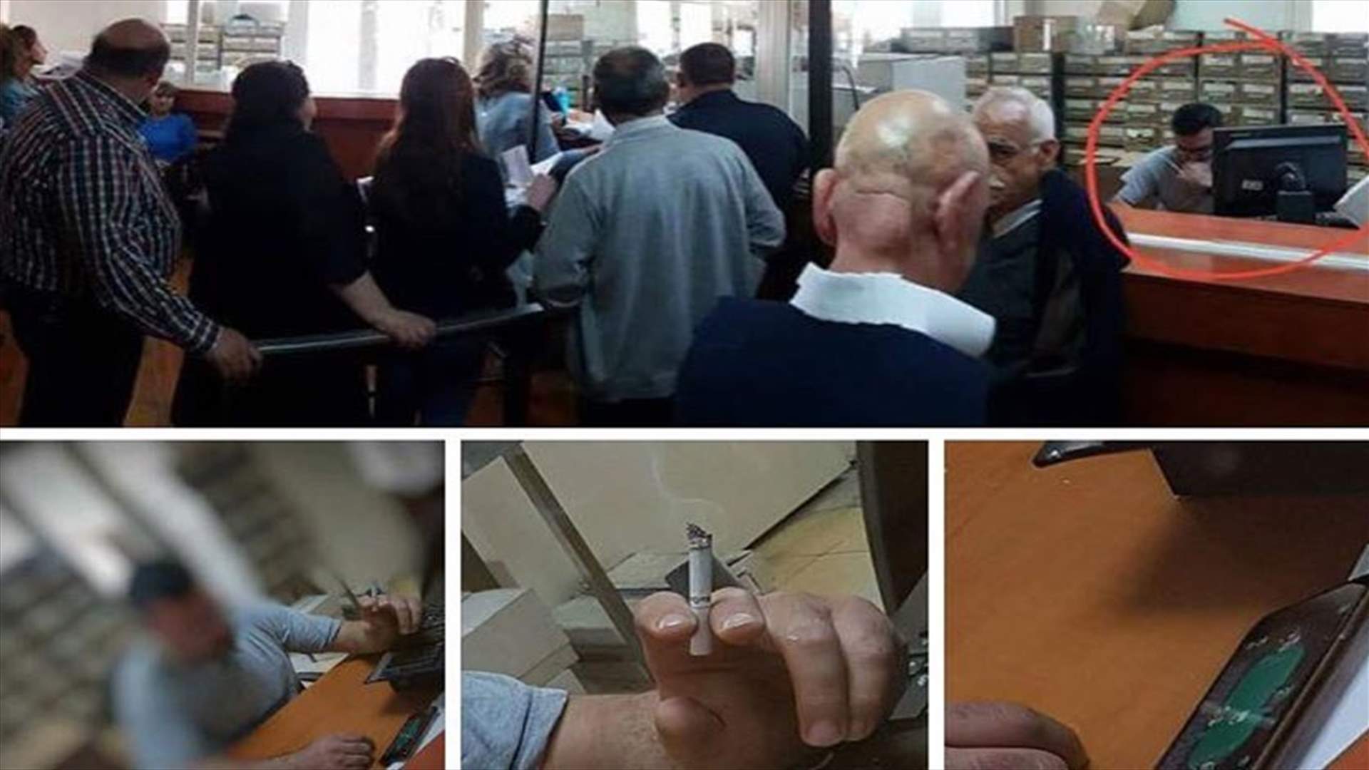 [PHOTOS] New scandal at the NSSF, employee plays Texas HoldEm during working hours