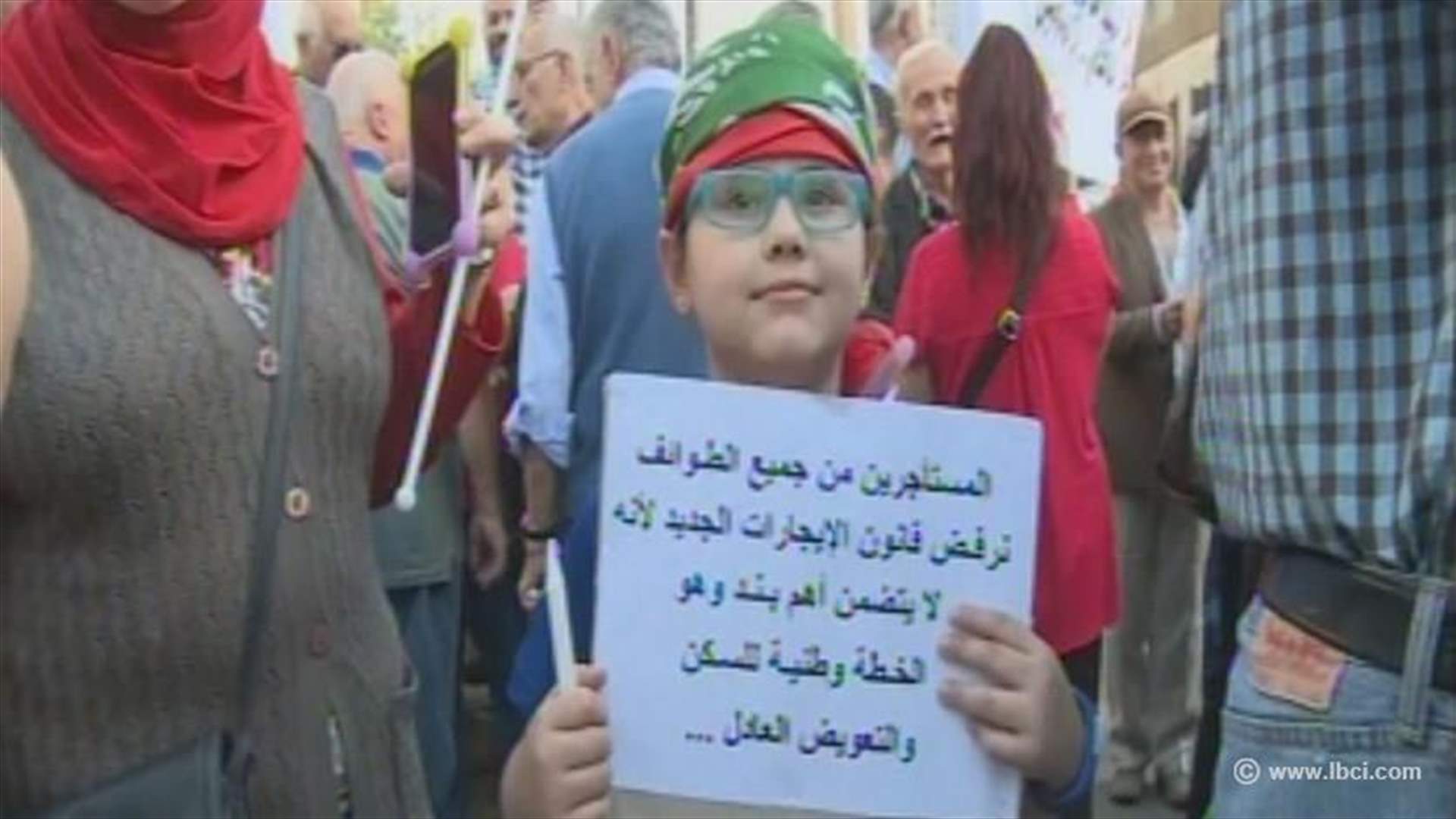 المستأجرون مستمرون بالتحرك على الارض