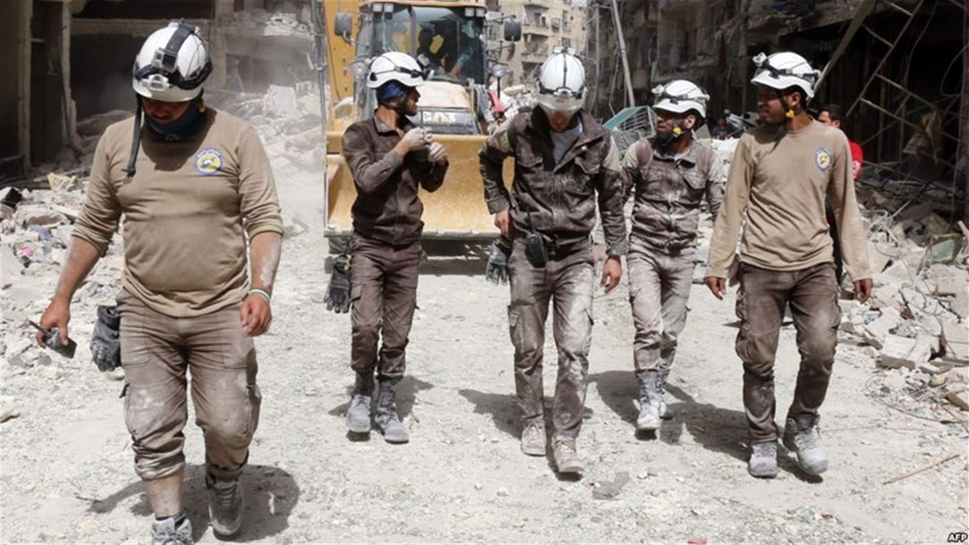 مقتل 8 متطوعين في "الخوذ البيضاء" بغارة جوية