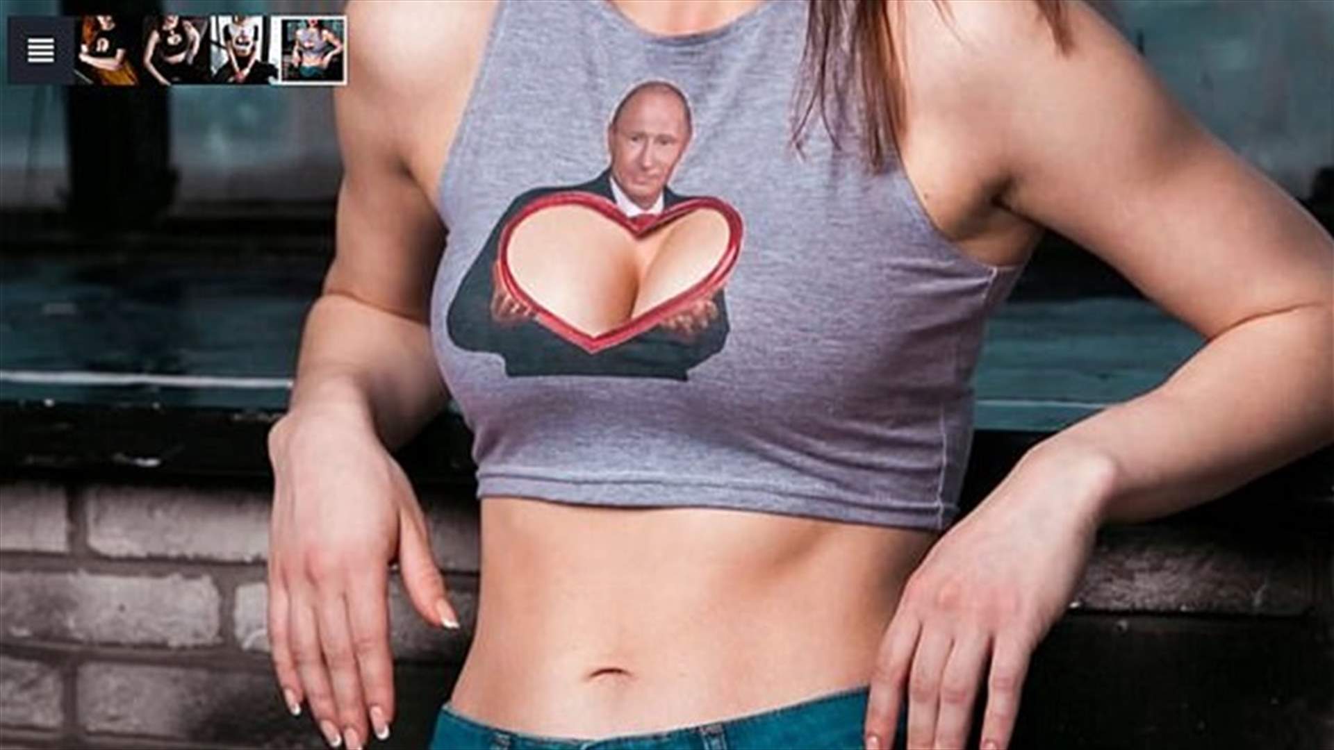 بالصور- بوتين على صدور نساء روسيا