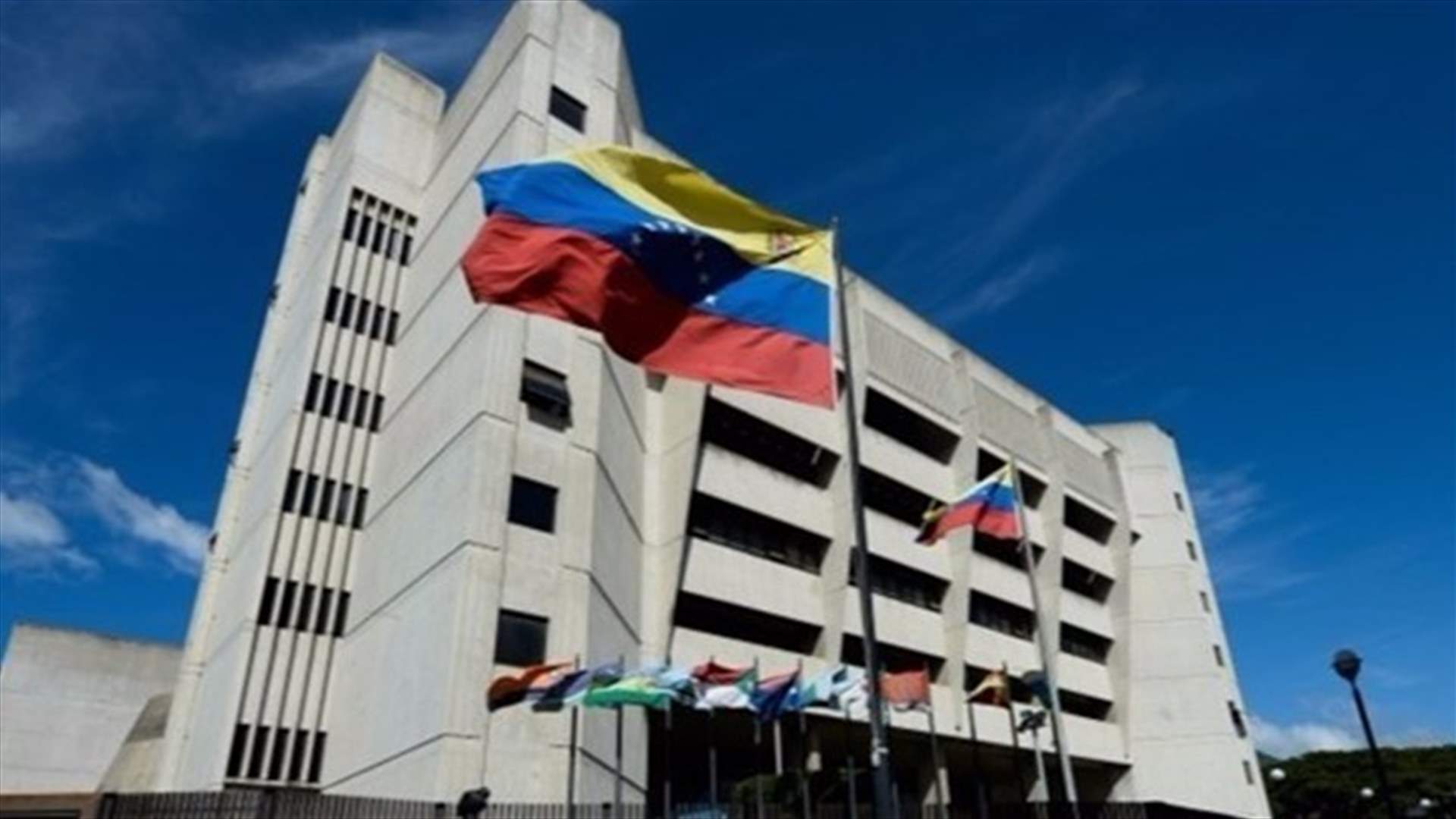 المعارضة الفنزويلية ترفض في رسالة إلى البابا أي حوار لا يقدّم "ضمانات"