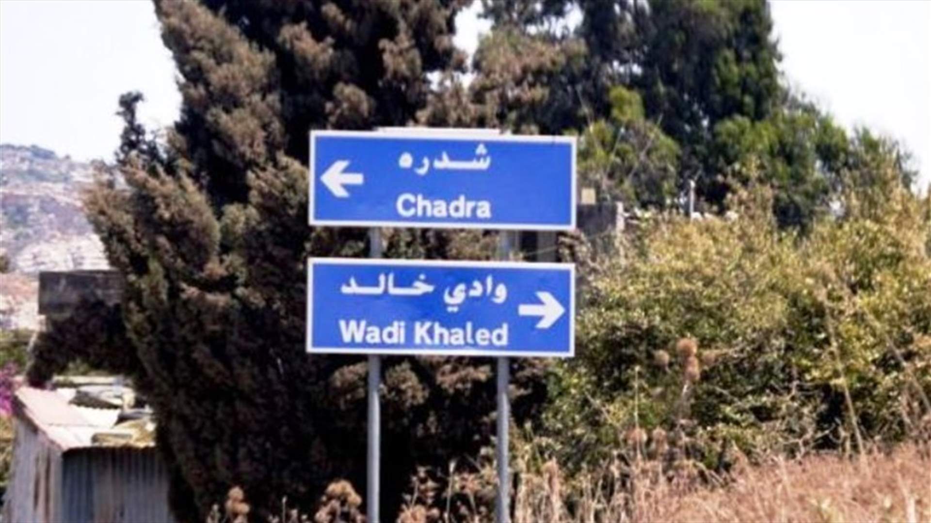 اطلاق نار من الجانب السوري باتجاه الحدود اللبنانية