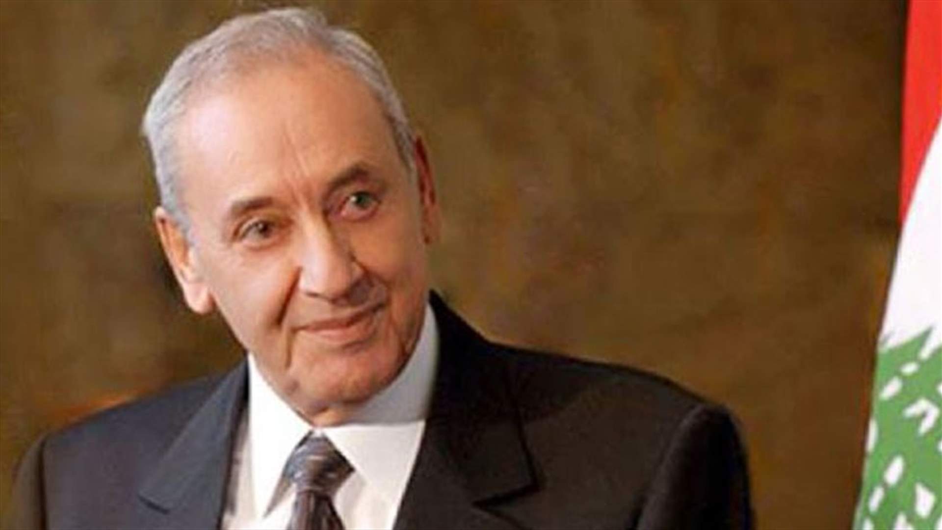 بري: على الحريري أن يتحمل مسؤولياته
