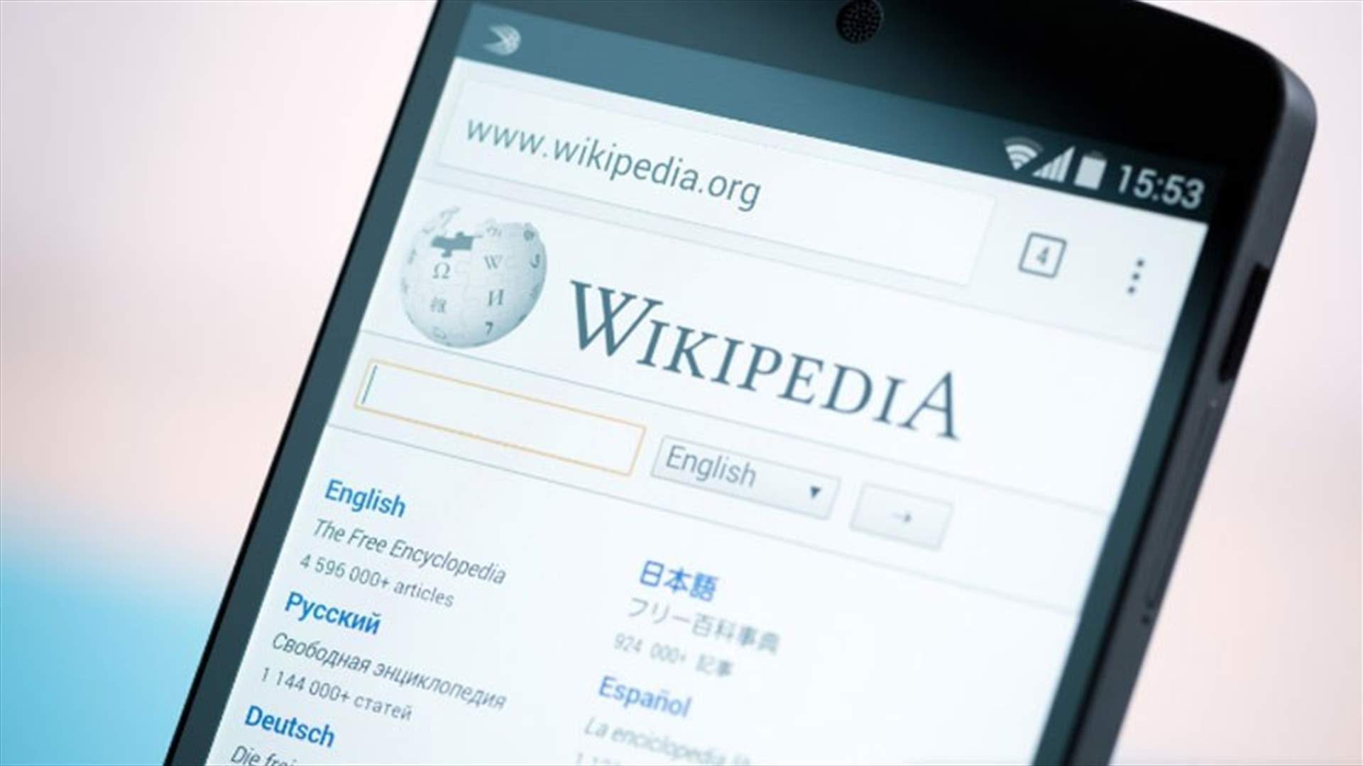 اسطنبول تلغي دعوة مؤسس ويكيبيديا للمشاركة في منتدى