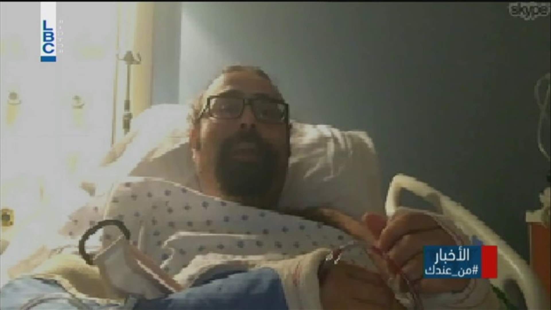 بالفيديو - سلام الزعتري يروي تفاصيل الحادثة التي تعرّض لها أثناء تصوير "بي بي شي"