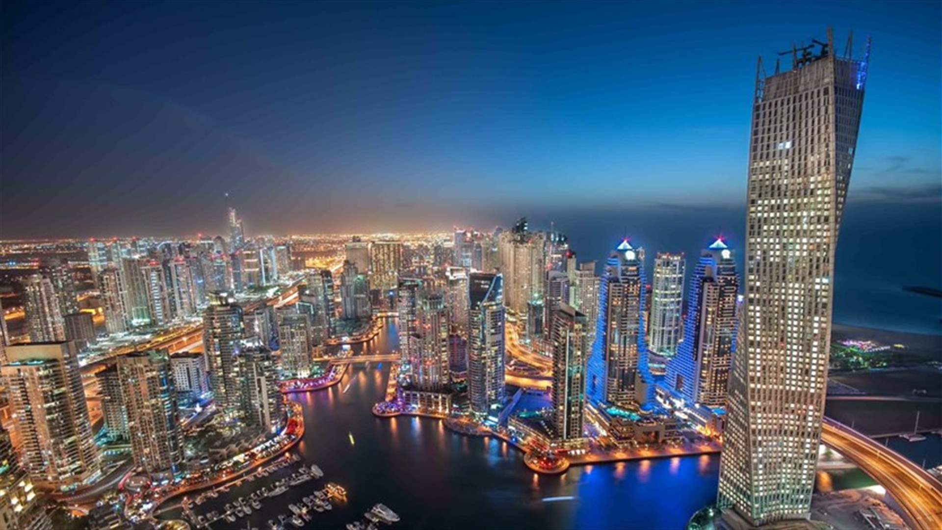 Dubai becomes the first city to have its own Microsoft font