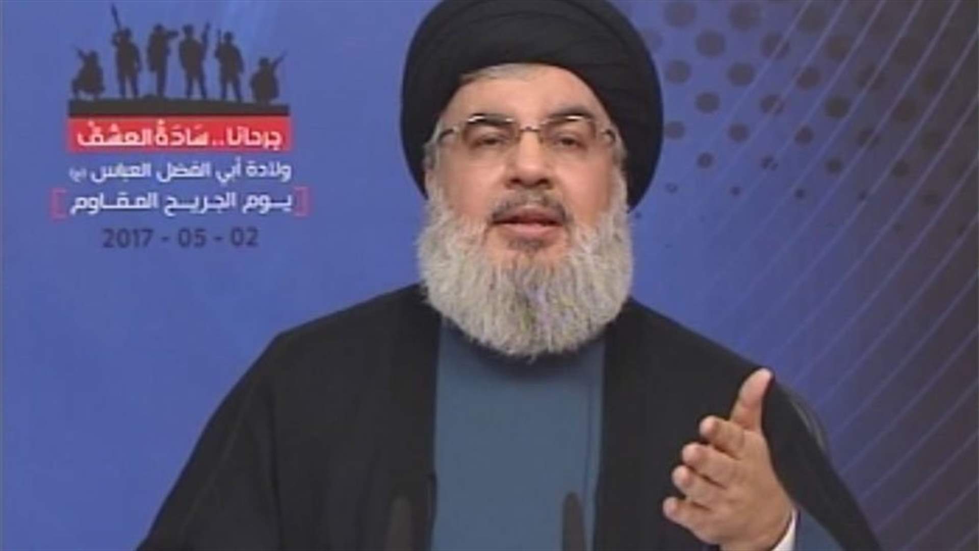 Nasrallah: Some sides are using vote law file to settle scores