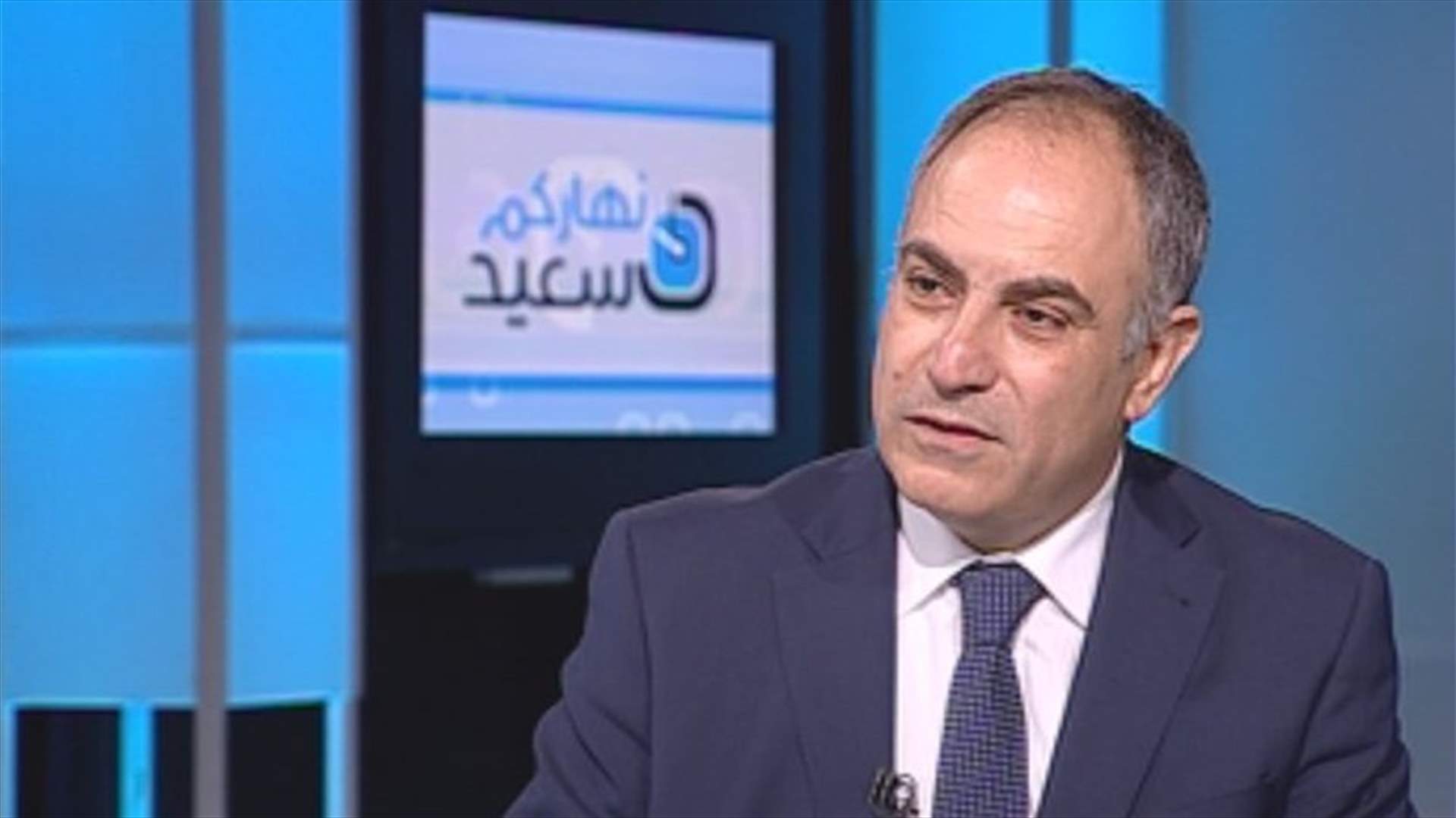 زياد اسود للـLBCI : الوضع غير مطمئن