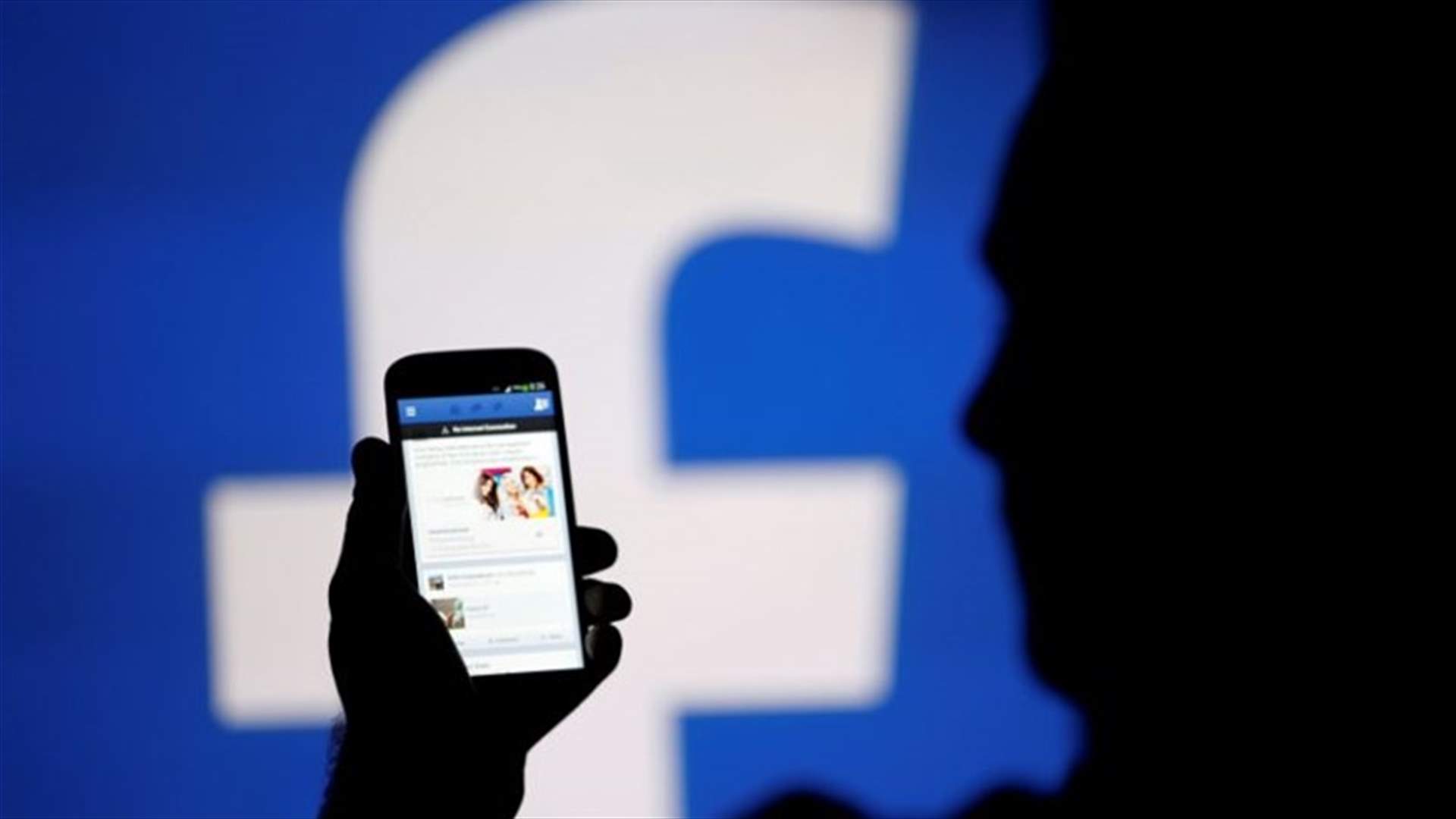 Facebook To Add 3,000 Workers To Catch And Remove Streaming Violence