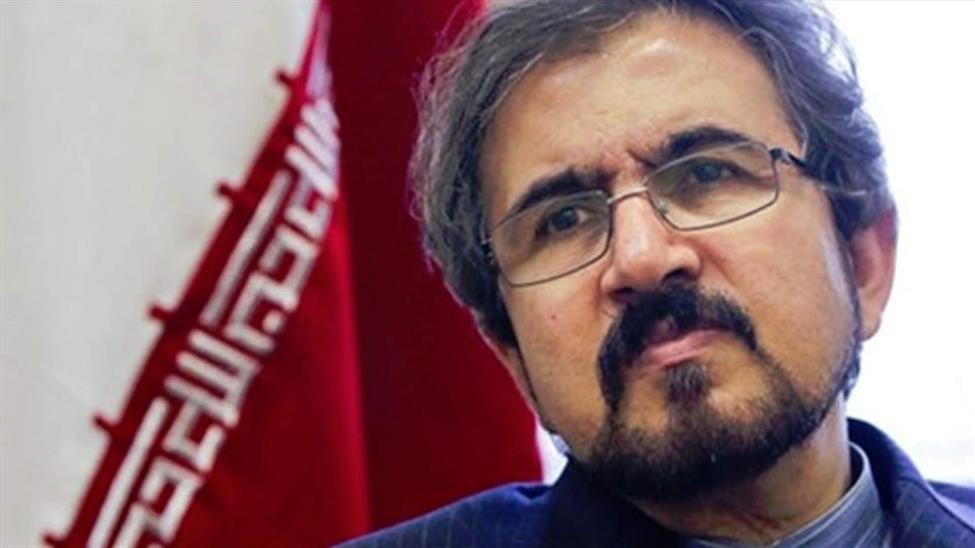 إيران: تصريحات الأمير محمد "هدامة"