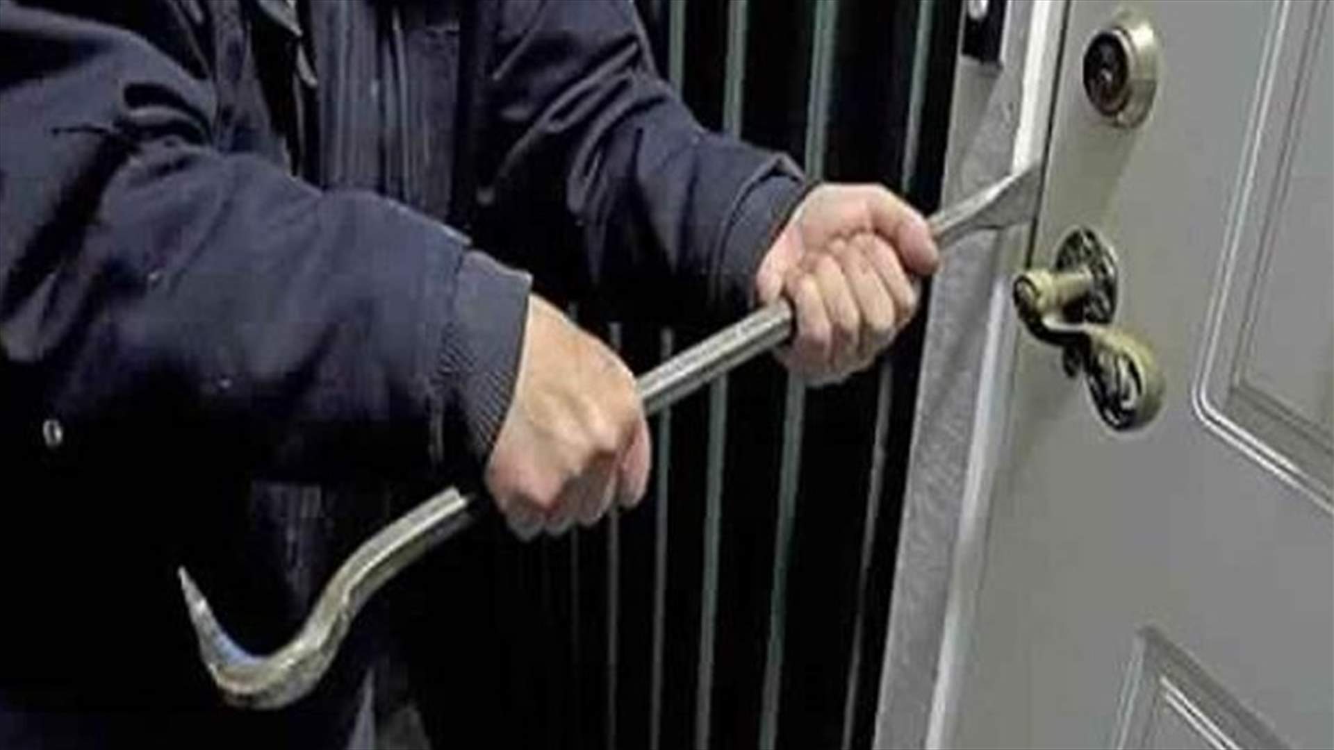 سرقة 53 الف دولار من فيلا في سهل قب الياس