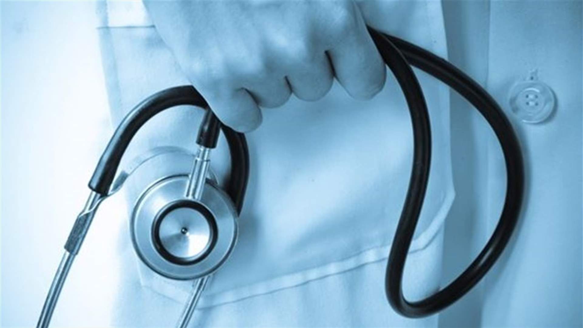 منتحل صفة طبيب بقبضة أمن الدولة