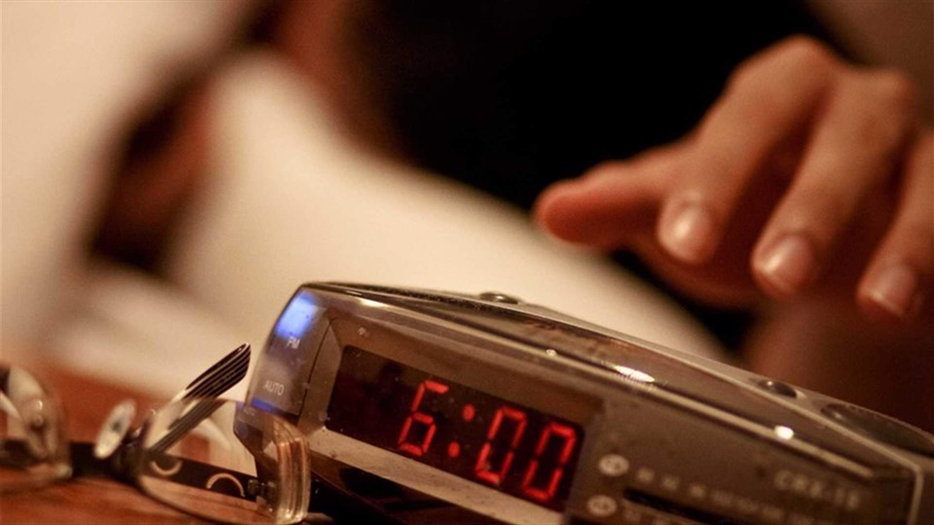 ماذا يحصل للدماغ عند ضغط زرّ "سنوز" كل صباح؟