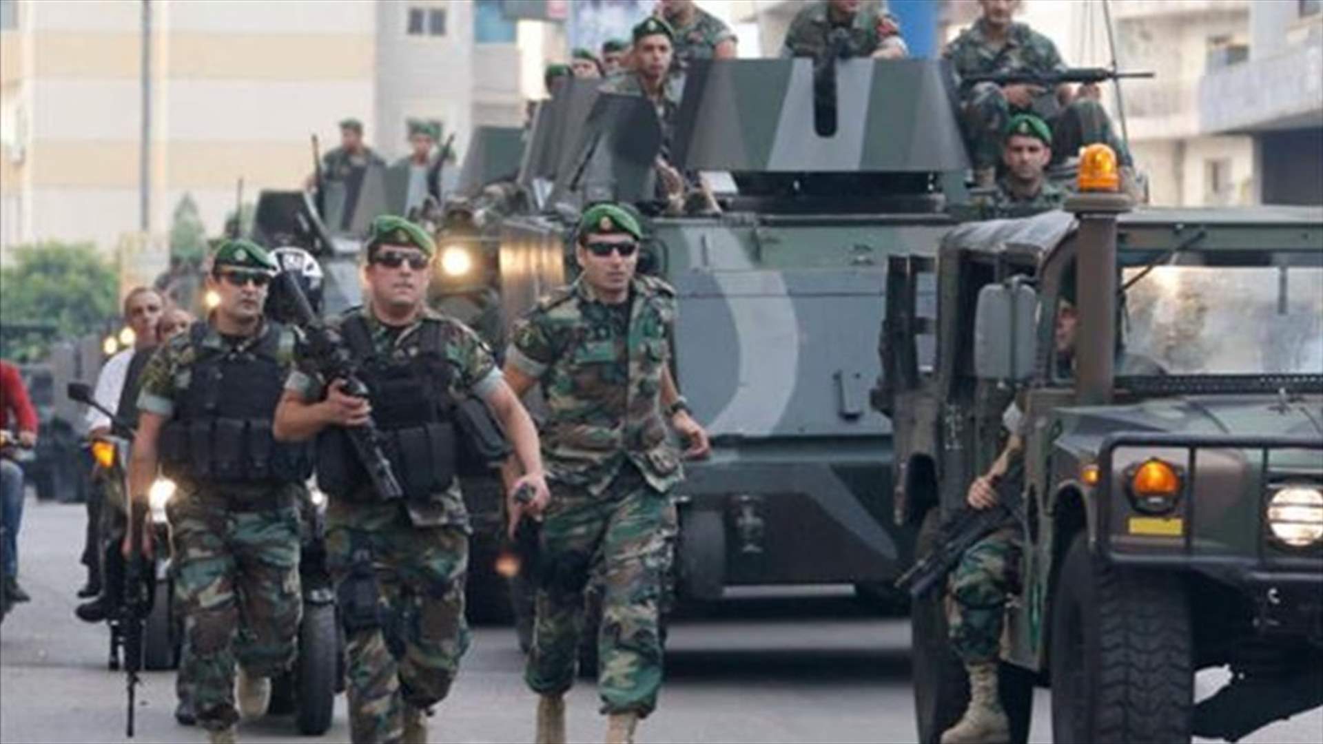 Lebanese army receives shipment of machine guns from US government