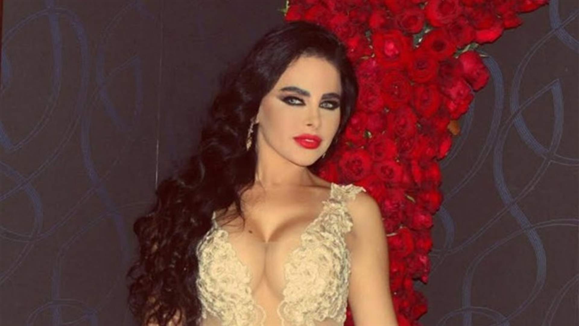 ليال عبود: "لا أتعمد الإثارة وملابسي ليست خليعة"... ولماذا تمّ استدعاء الإسعاف إلى منزلها؟