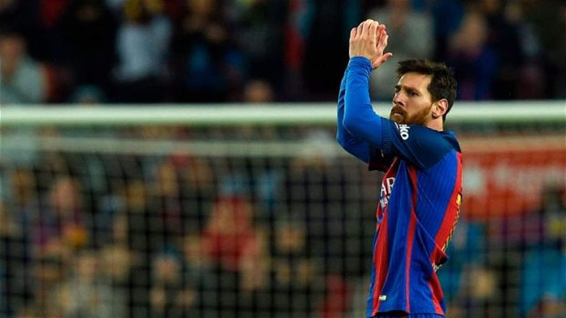 ميسي يرفض تجديد عقده مع برشلونة