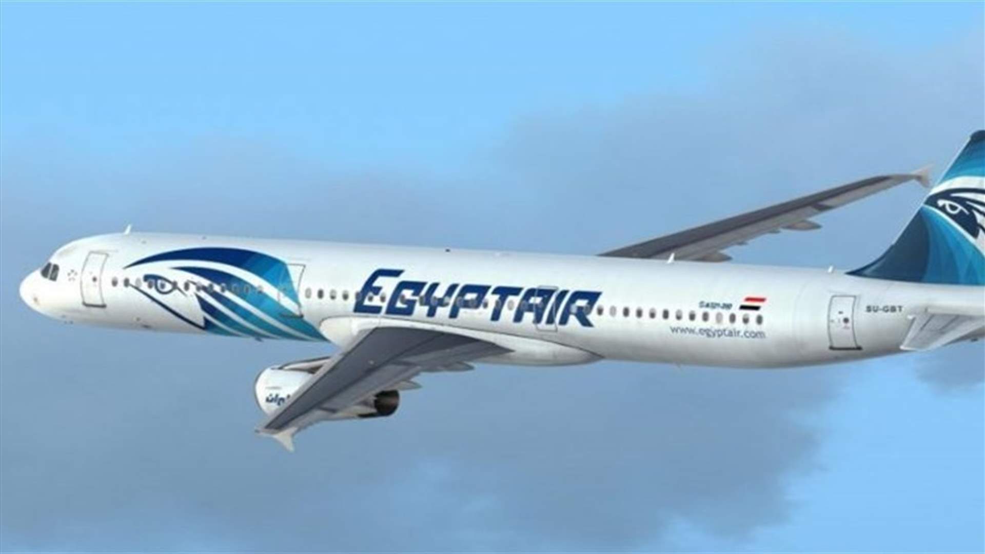 French investigators say no trace of explosives on Egyptair victims - Le Figaro