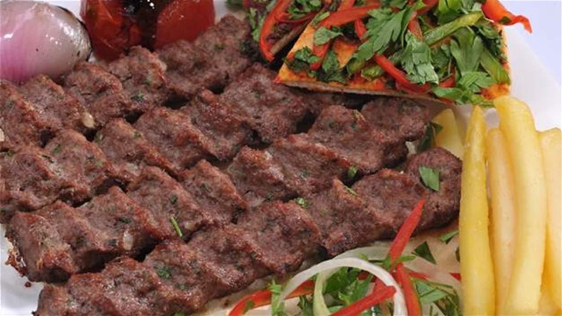 الكباب ممنوع !