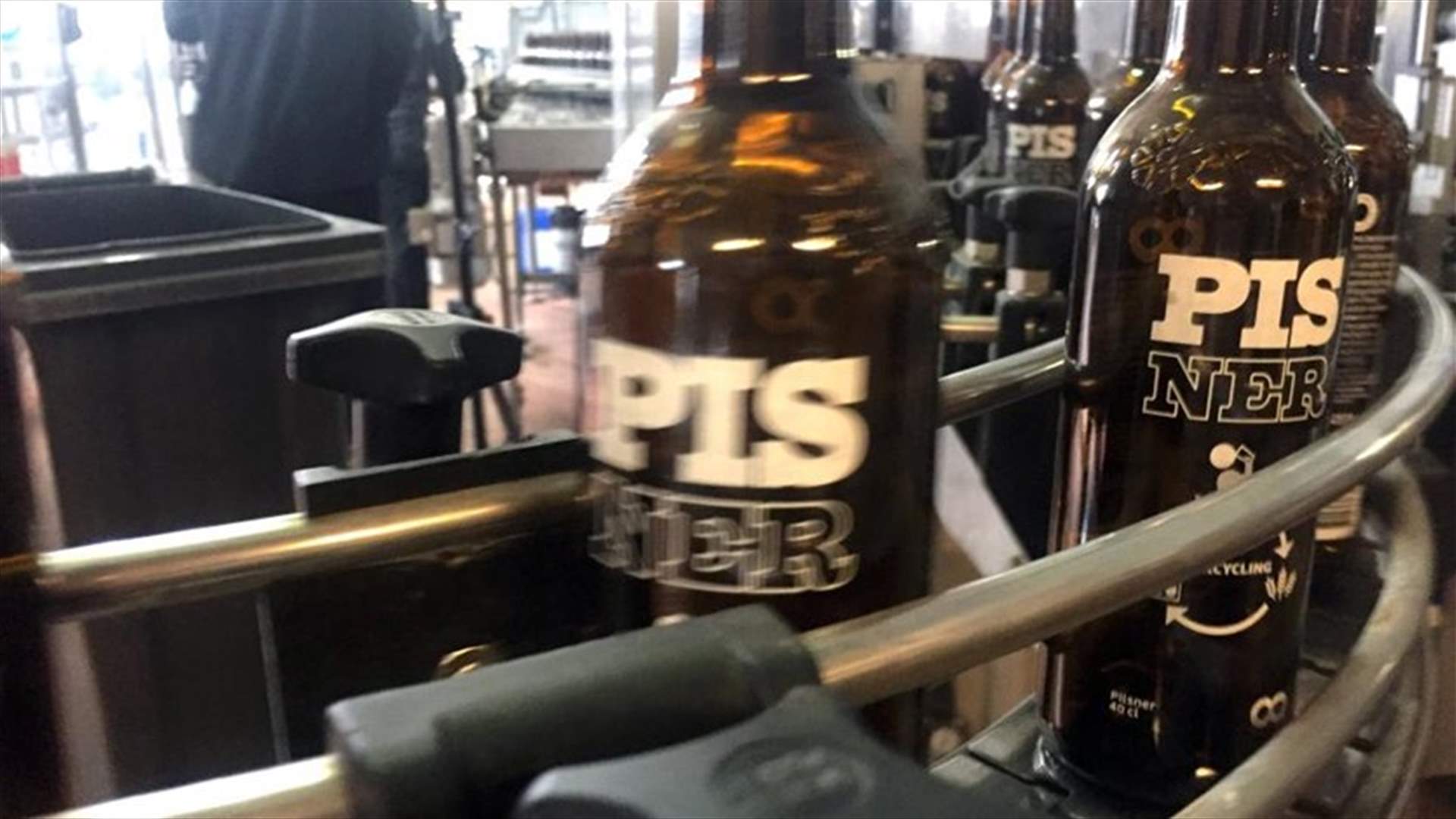 Danish Brewer Puts The 'P' In Pilsner