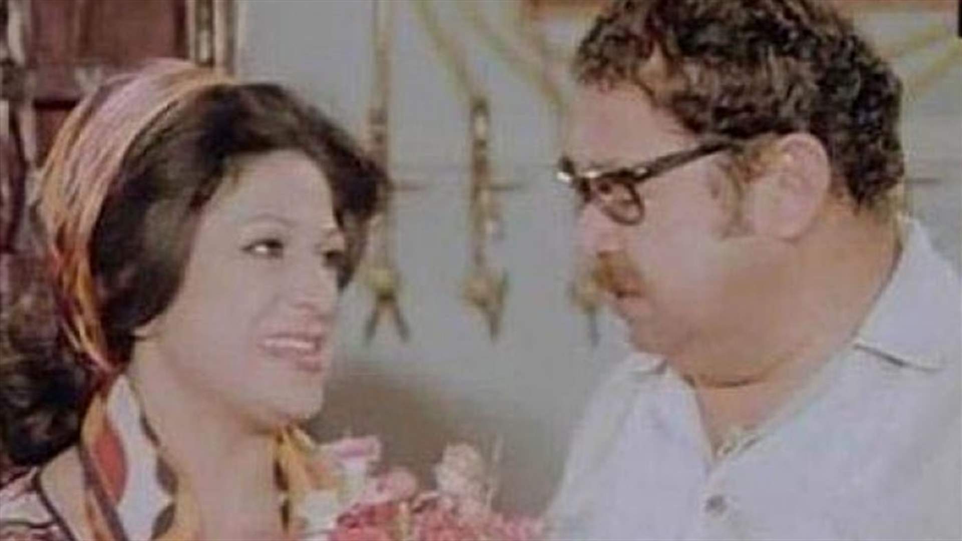 وفاة "فطوم حيص بيص"