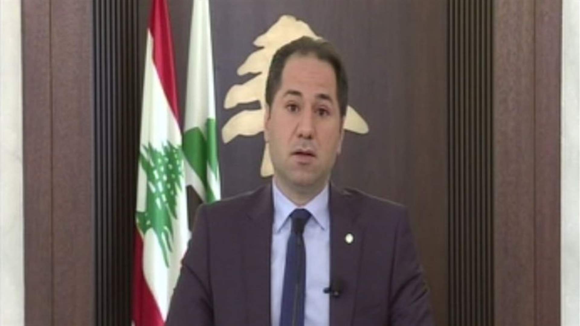 MP Gemayel blames leaders for not drafting a new vote law yet
