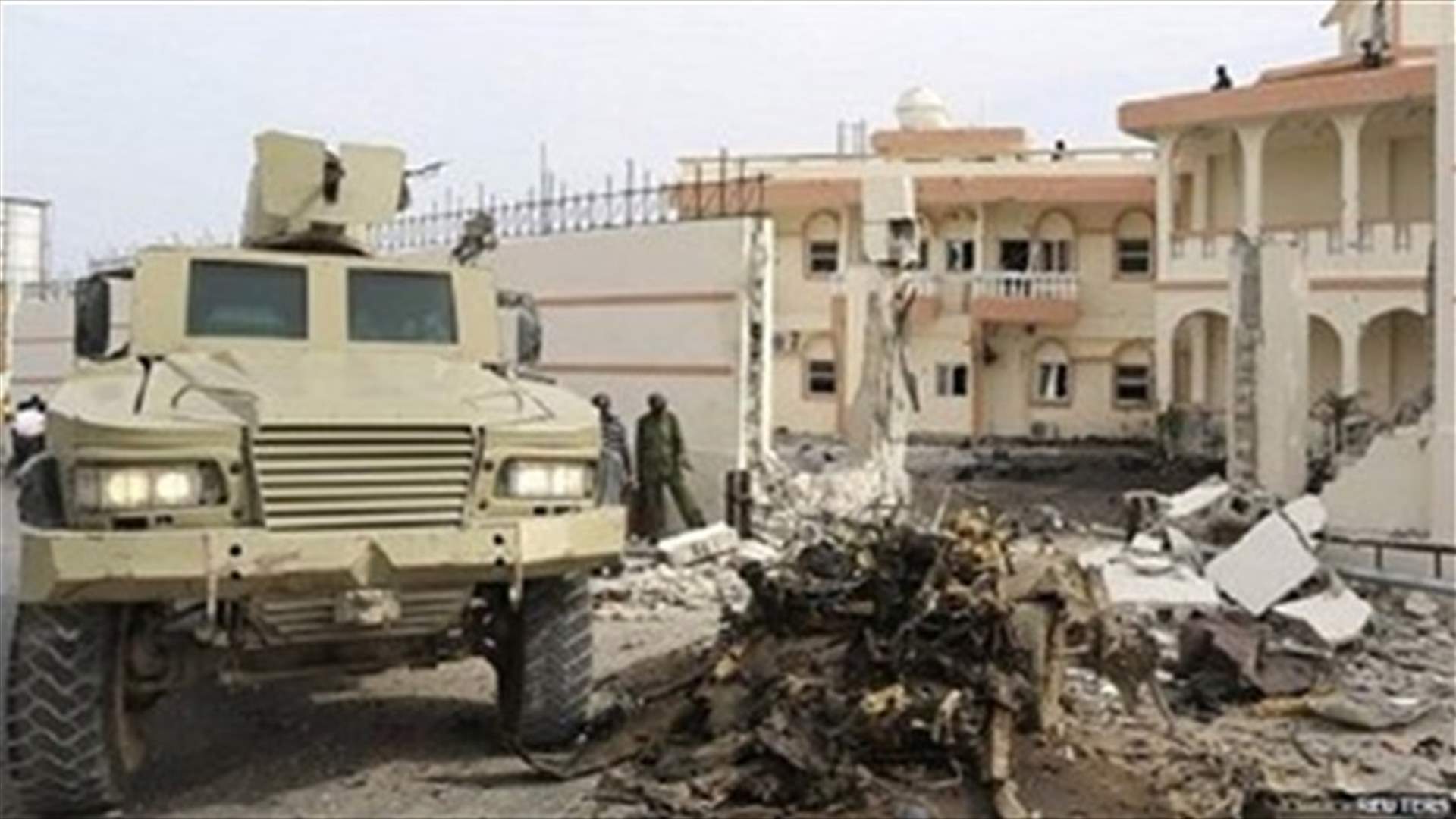 Car bomb kills at least five in Somali capital