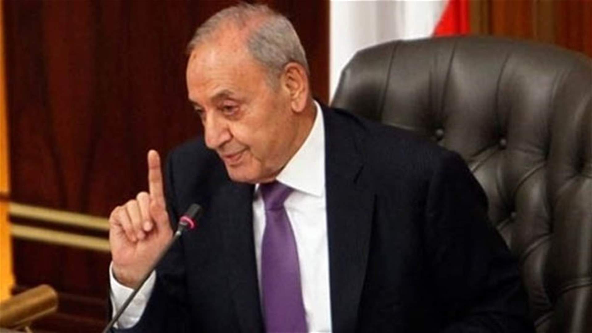 بري قلق من "التقسيم"...انتبهوا