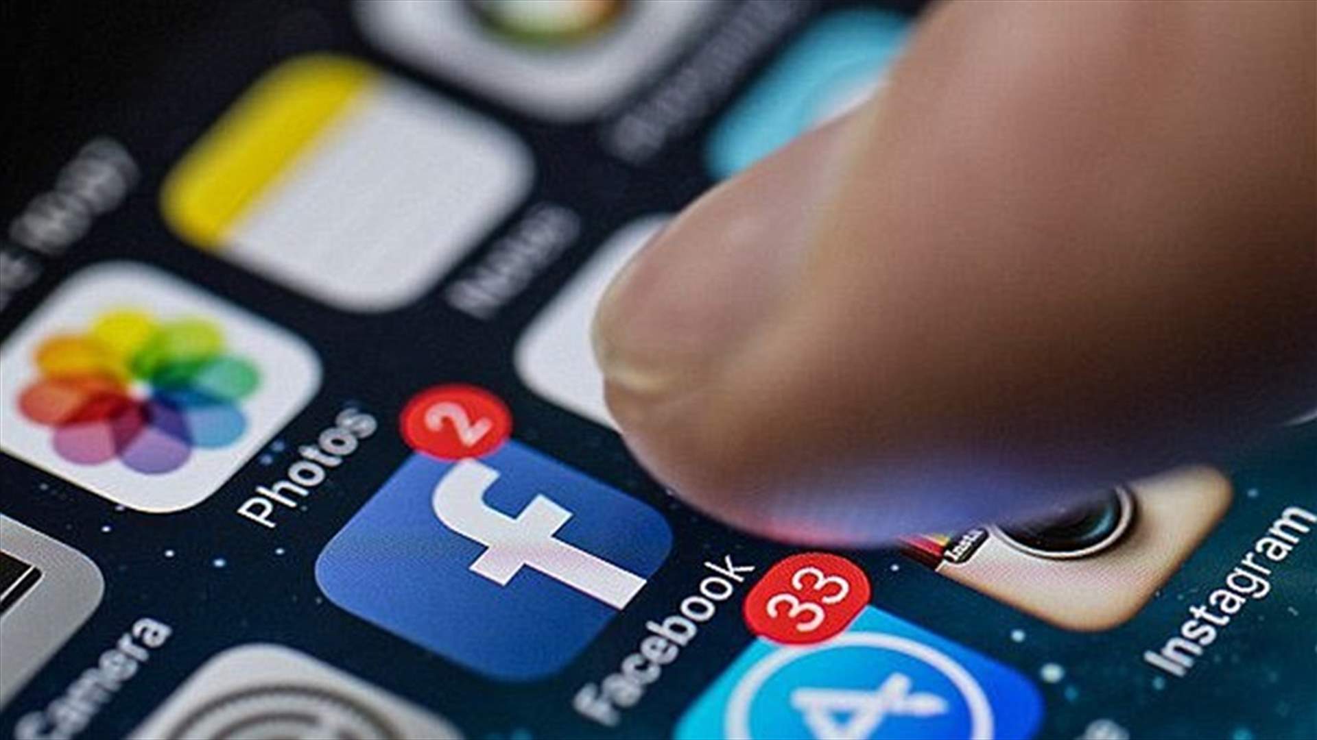 فيسبوك تنافس نيتفليكس...ما هي الميزة الجديدة الذي ستطلقها؟