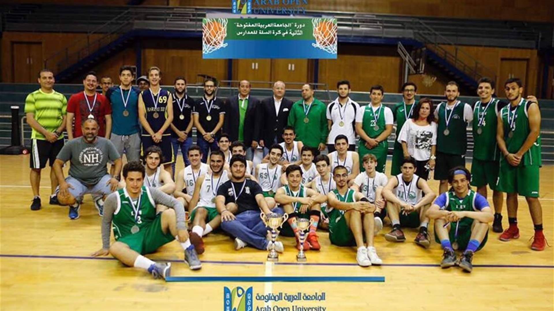 لقب بطولة الجامعة العربية المفتوحة للمدارس لـ"انترناشونال كولدج"