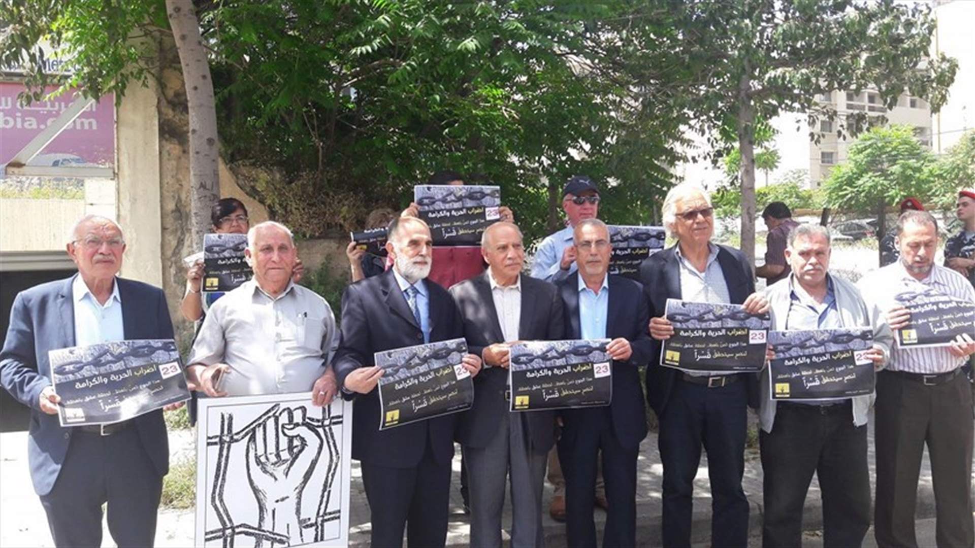 Workers for operation, maintenance of water and sewage systems in Baalbeck, Nabi Chit stage sit-in