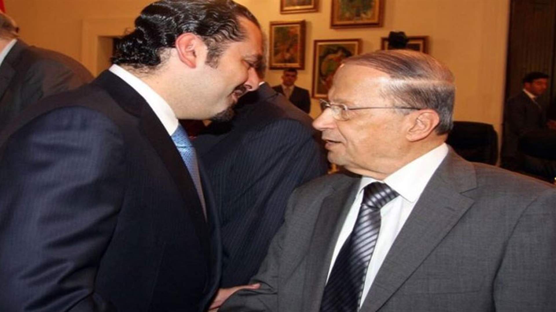 بالصورة - هدية من عون للحريري...ما هي؟