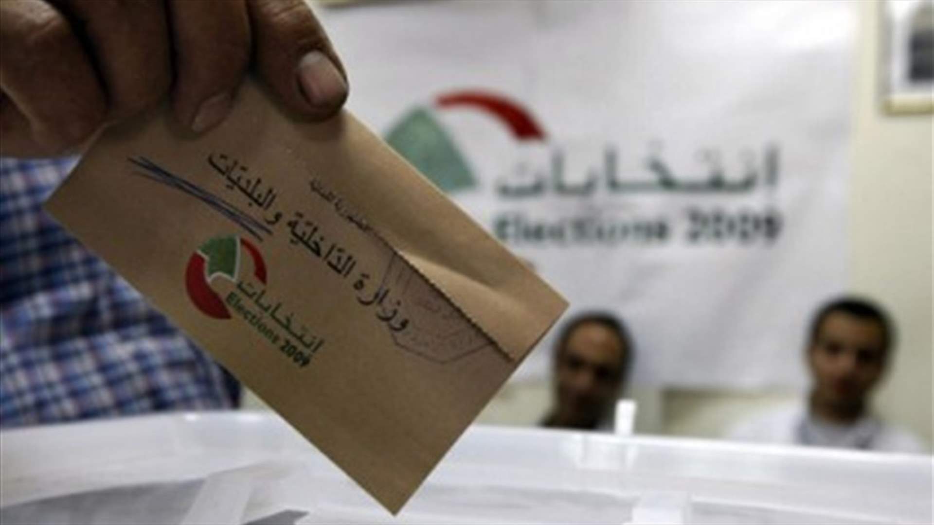 هل نعود لـ"الستين"؟