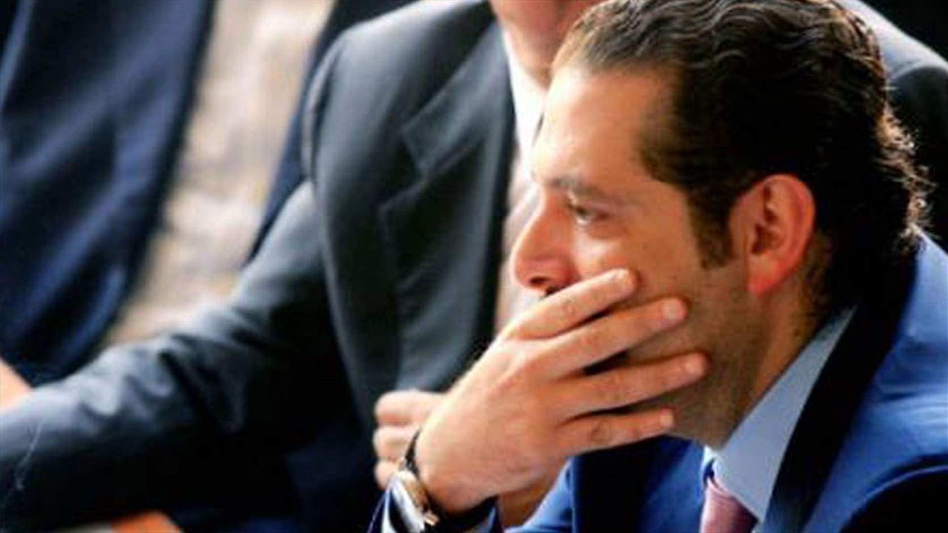 الحريري للوزراء: "هيدا مش شغل وأنا ما فيي كمّل هيك"