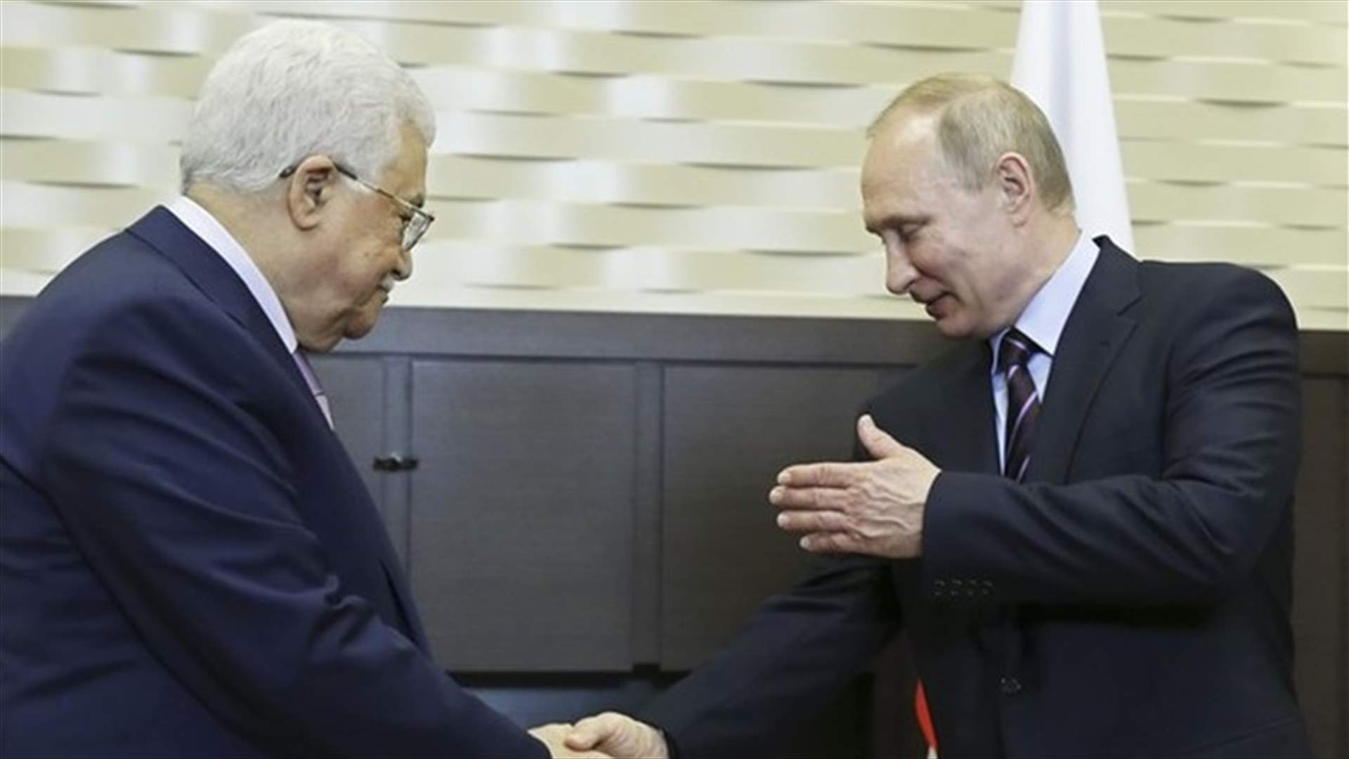 هدية من بوتين للشعب الفلسطيني...